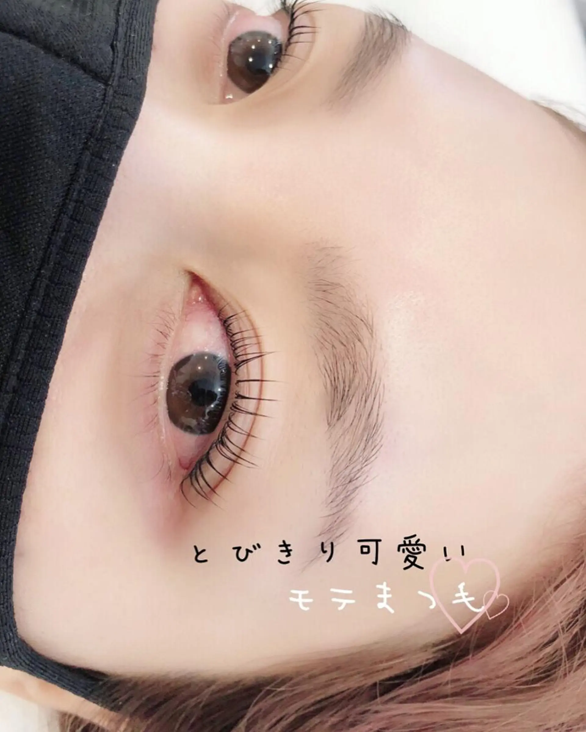 マツエク・マツパ 一重×まつ毛パーマ désir  beaux所属・désirbeaux 瀬崎のマツエク・マツパデザイン