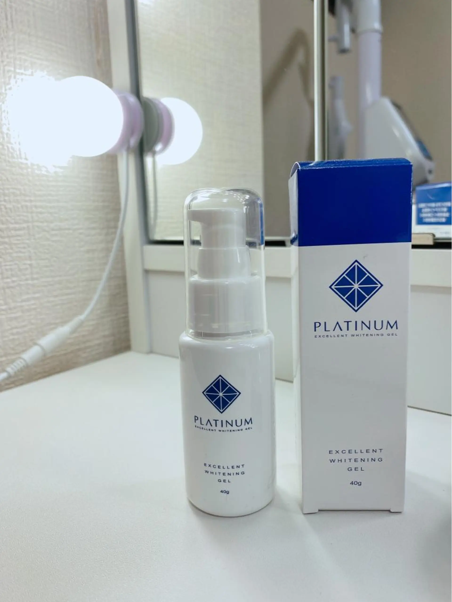 Platinum Beauty 四条烏丸店所属・吉田亮利 ホワイトニング専門店のその他イメージ