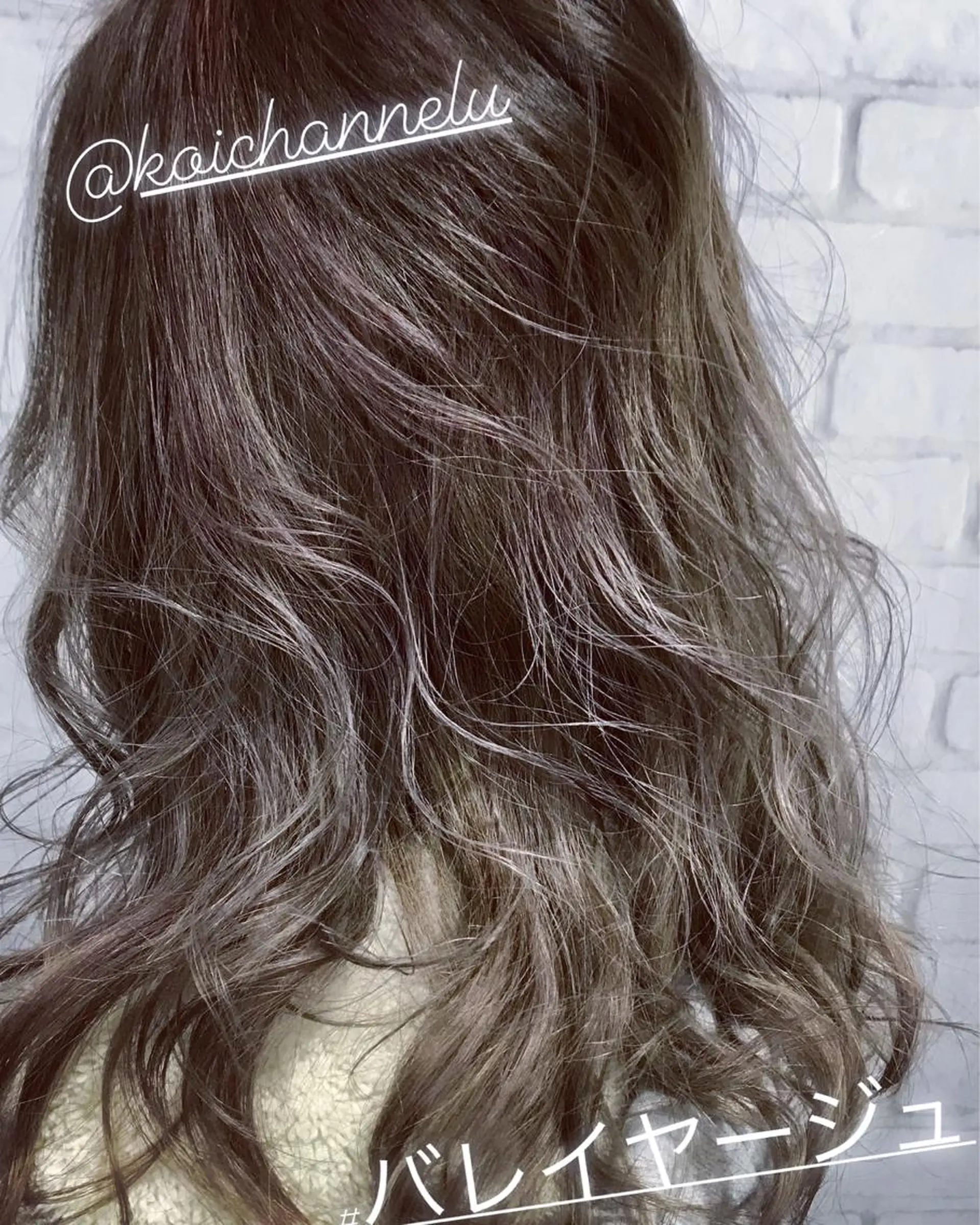 ロング カラー パーマ ヘアアレンジ バレイヤージュ ブリーチ グレージュ ハイライトカラー ハイライト ヘアカラー トリートメント Hair&Eyelash SUNNY GRACE✂︎Cherie所属・SUNNY GRACEのヘアスタイル