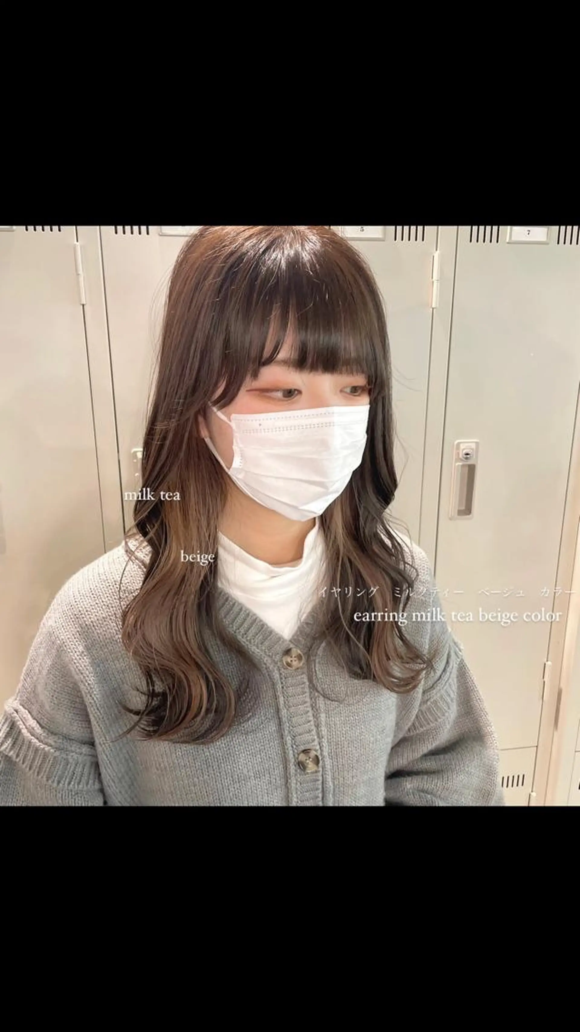 ロング カラー パーマ ヘアアレンジ メンズ キッズ ネイル マツエク・マツパ アイブロウ 透明感カラー・レイヤ ー🎀amika🎀のヘアスタイル