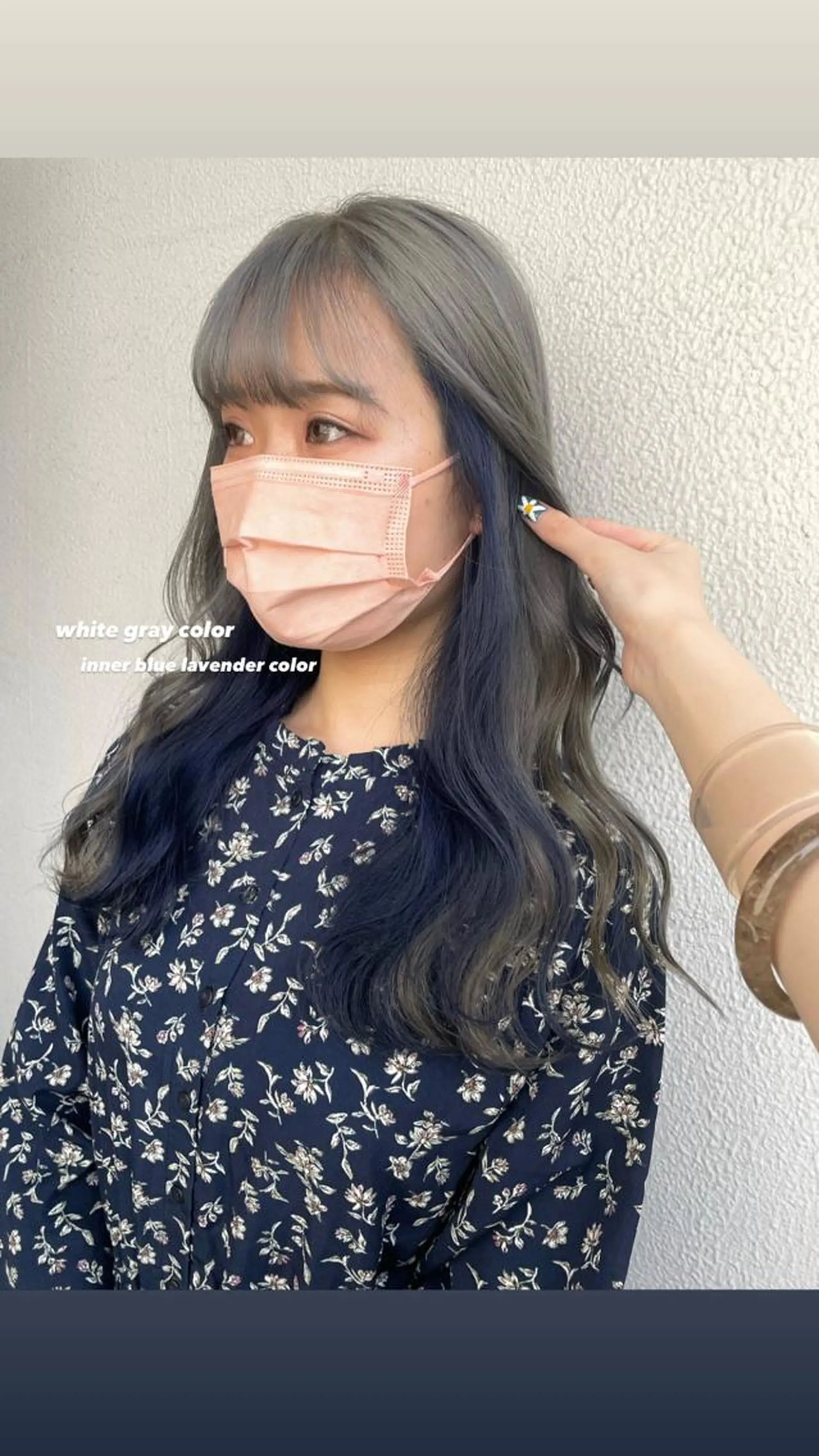 ロング カラー パーマ ヘアアレンジ メンズ キッズ ネイル マツエク・マツパ アイブロウ 透明感カラー・レイヤ ー🎀amika🎀のヘアスタイル