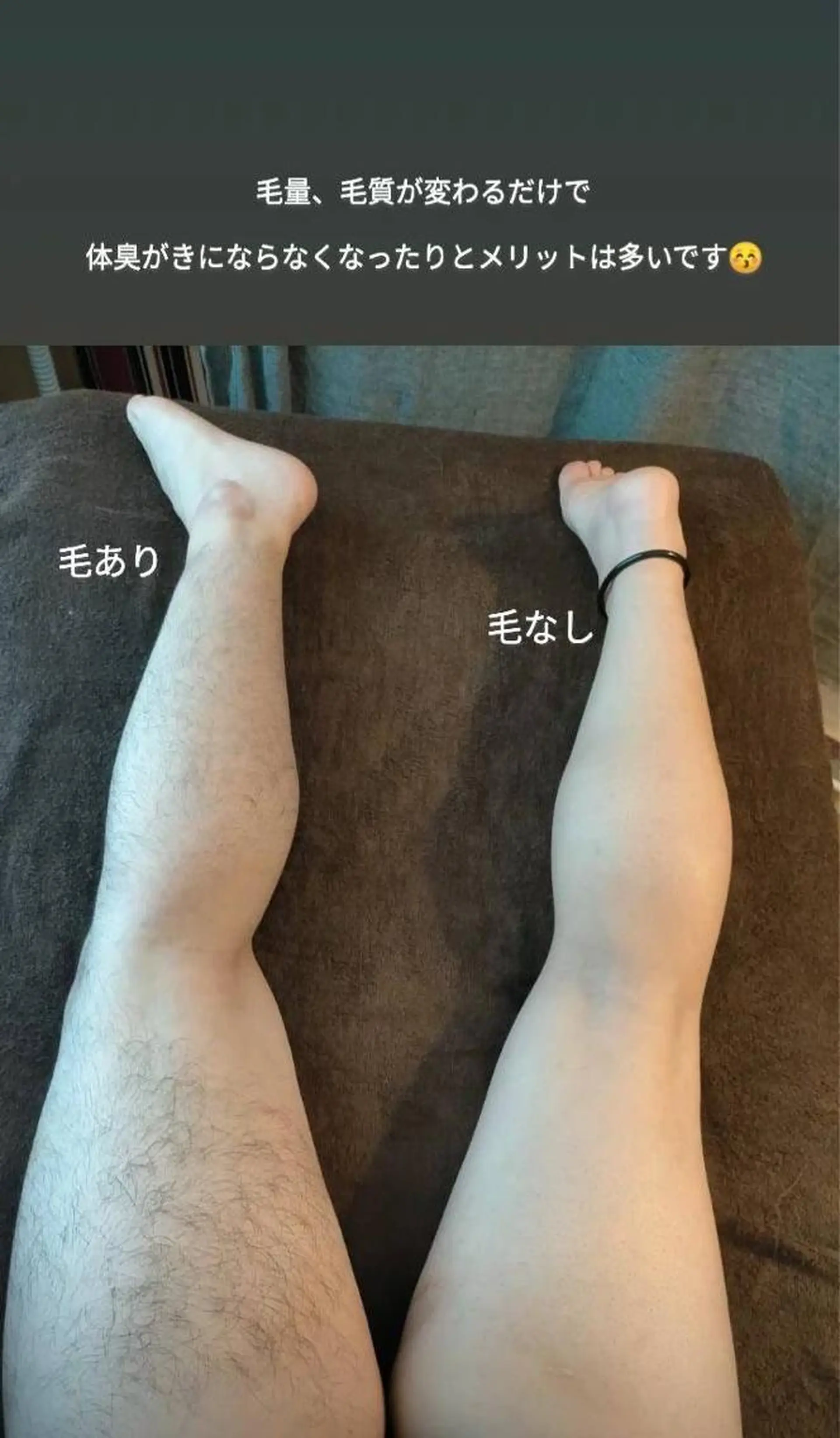 km retreat mentのエステ・リラクイメージ