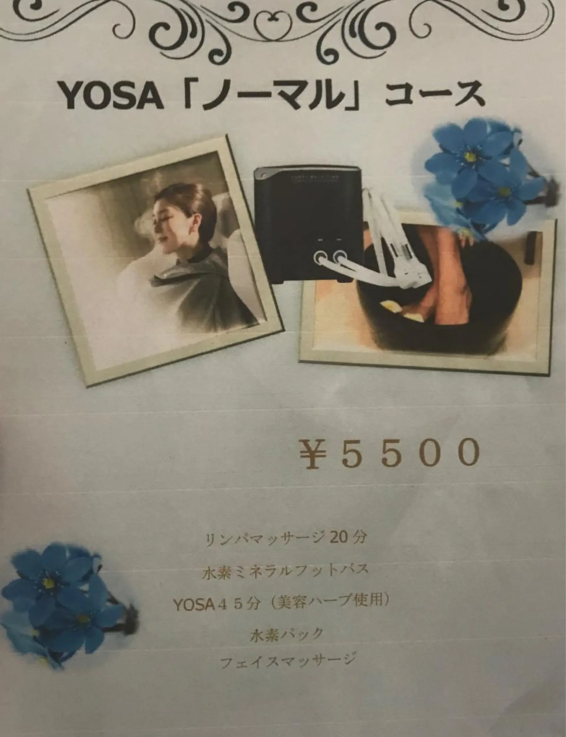 美尽  BIZIN所属・久々 もえみのネイルデザイン