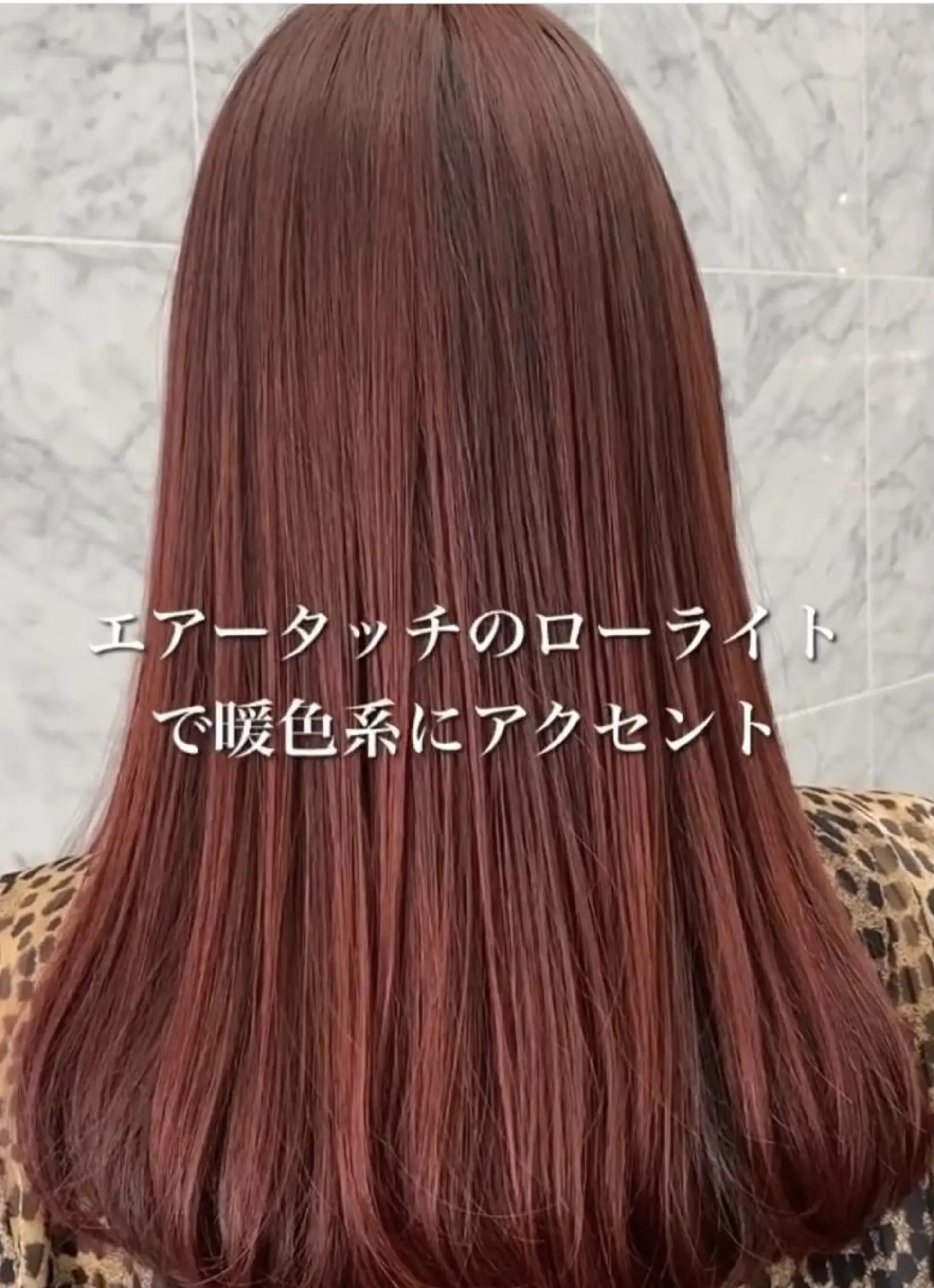 セミロング カラー ボルドーカラー デザインカラー 銀座店長🌟 片山雄太のヘアスタイル