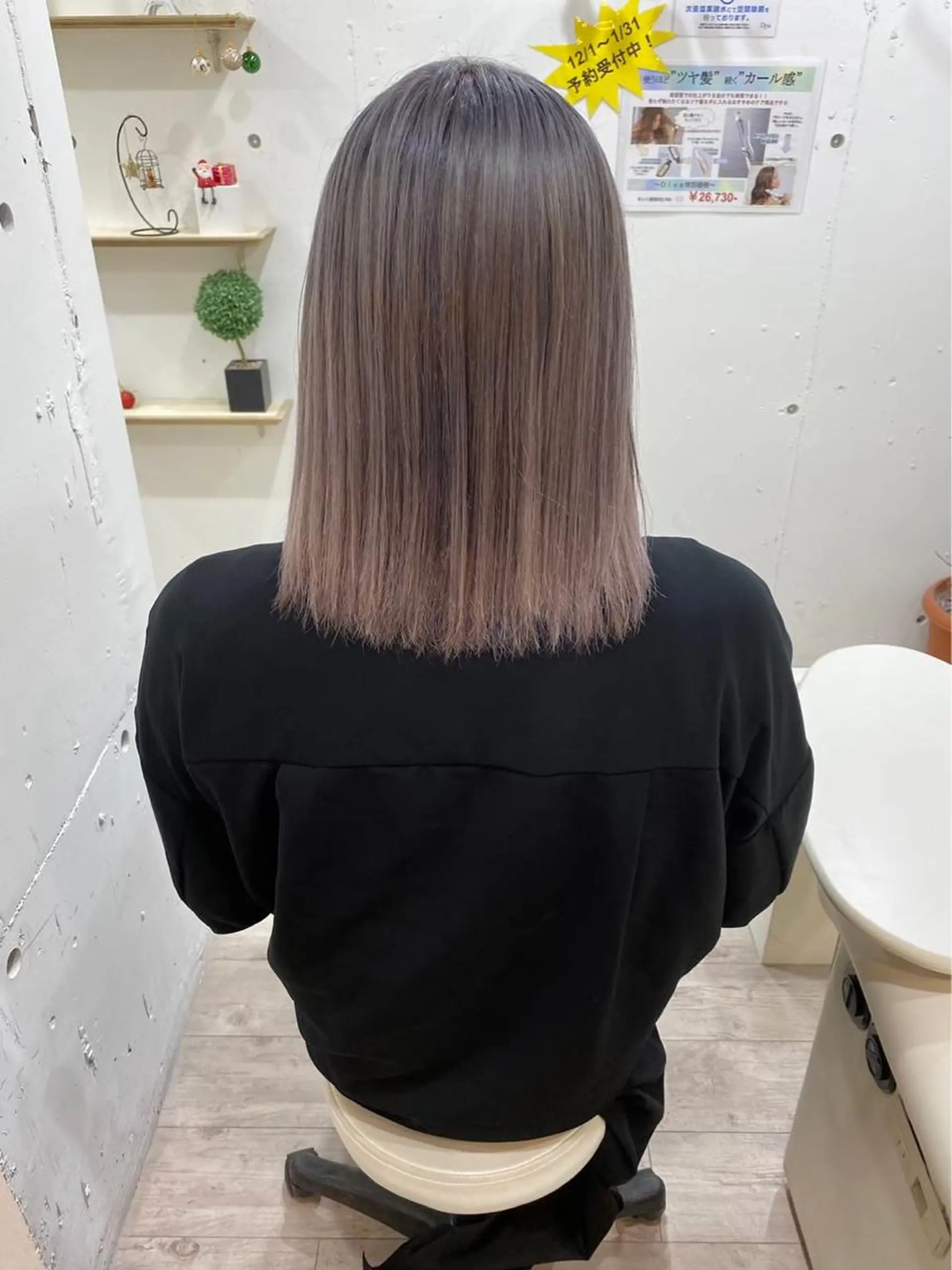 ミディアム カット トリートメント カラーが上手い 辻悠月のヘアスタイル