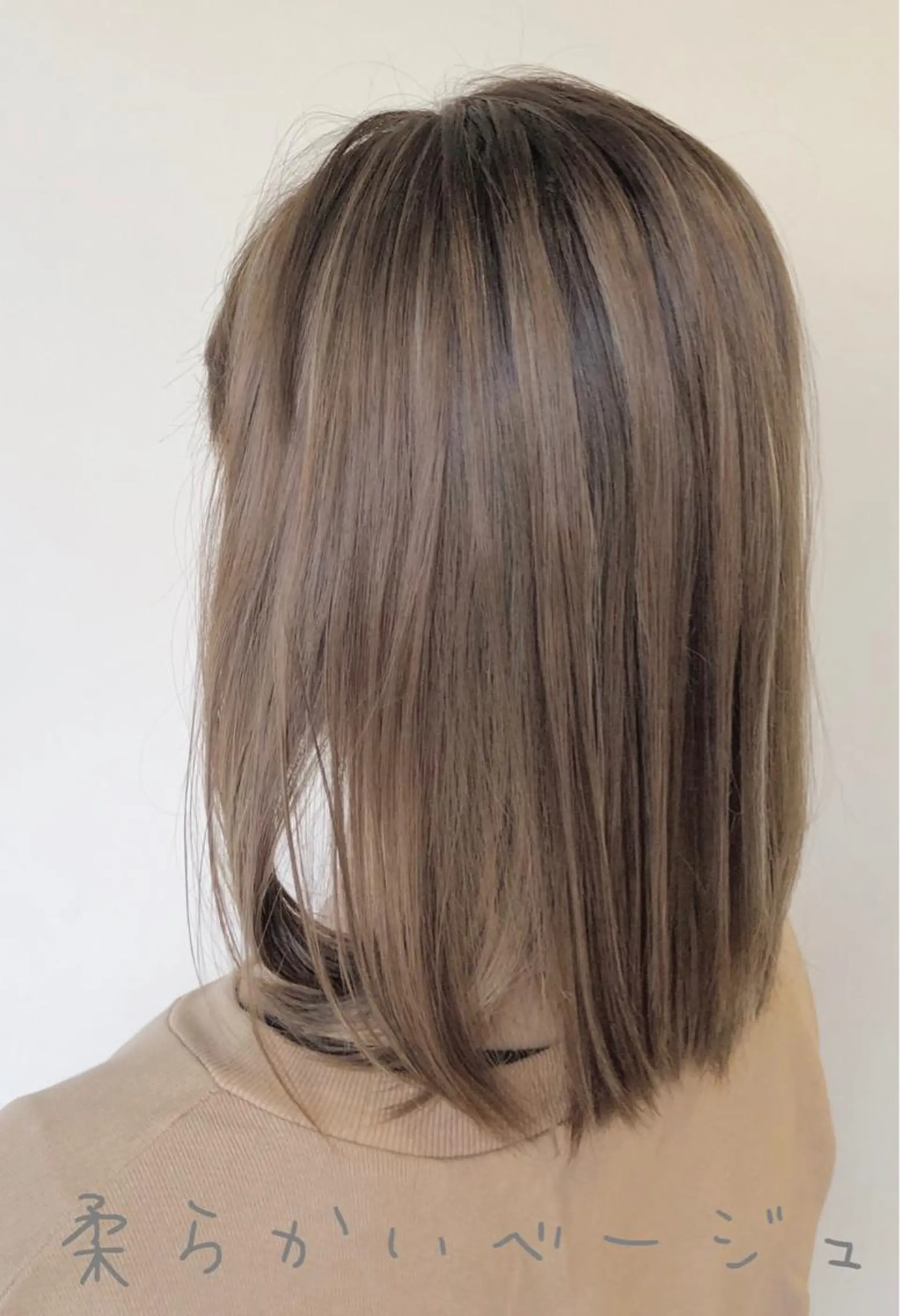 ミディアム カラー 似合わせ専門美容師 なかじまのヘアスタイル