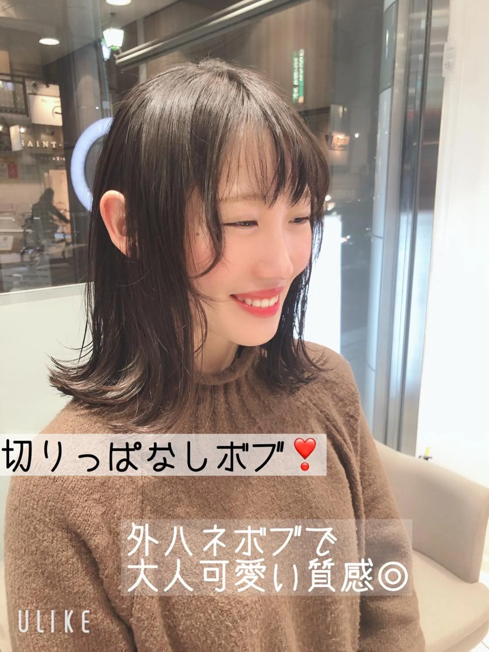 ミディアム カラー ヘアアレンジ メンズ 切りっぱなしボブ ボブ 外ハネヘア メンズパーマ特化/ KAORU/店長のヘアスタイル