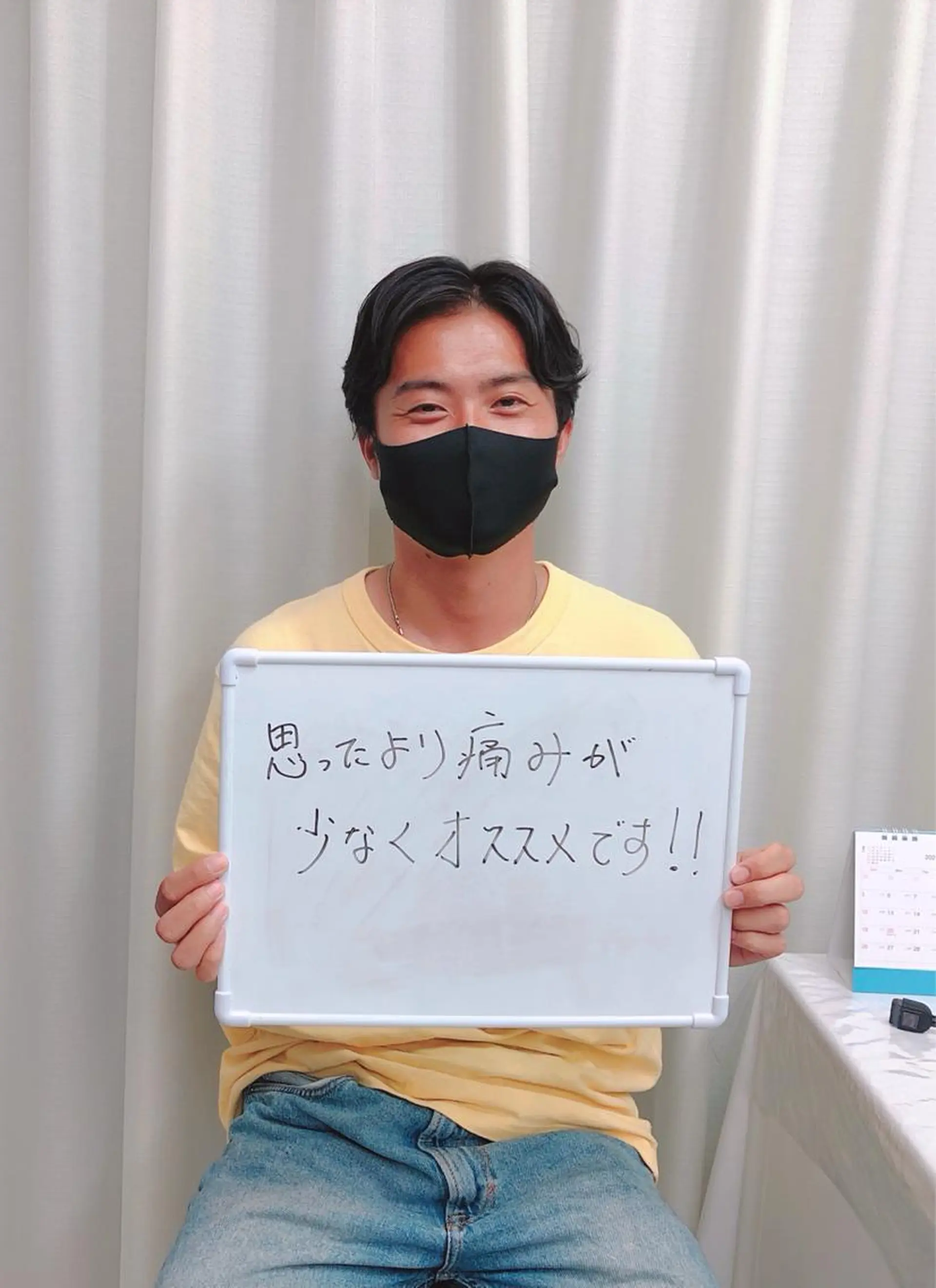 メンズ キッズ 脱毛サロン y0uのエステ・リラクイメージ