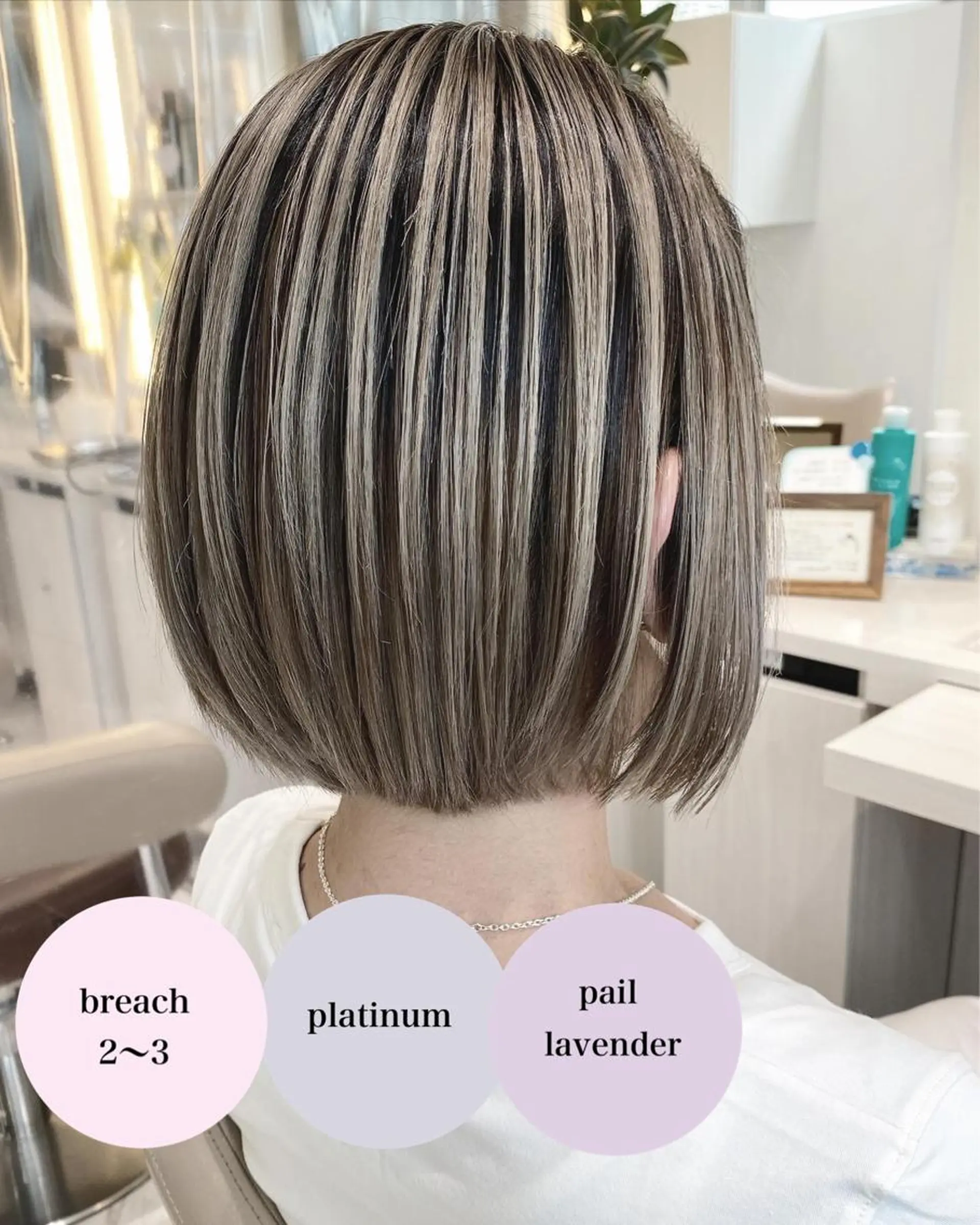 ミディアム カラー バレイヤージュ 髪質改善 レイヤーカット カット ヘアカラー トリートメント 山崎俊輔/髪質改善 /バレイヤージュのヘアスタイル