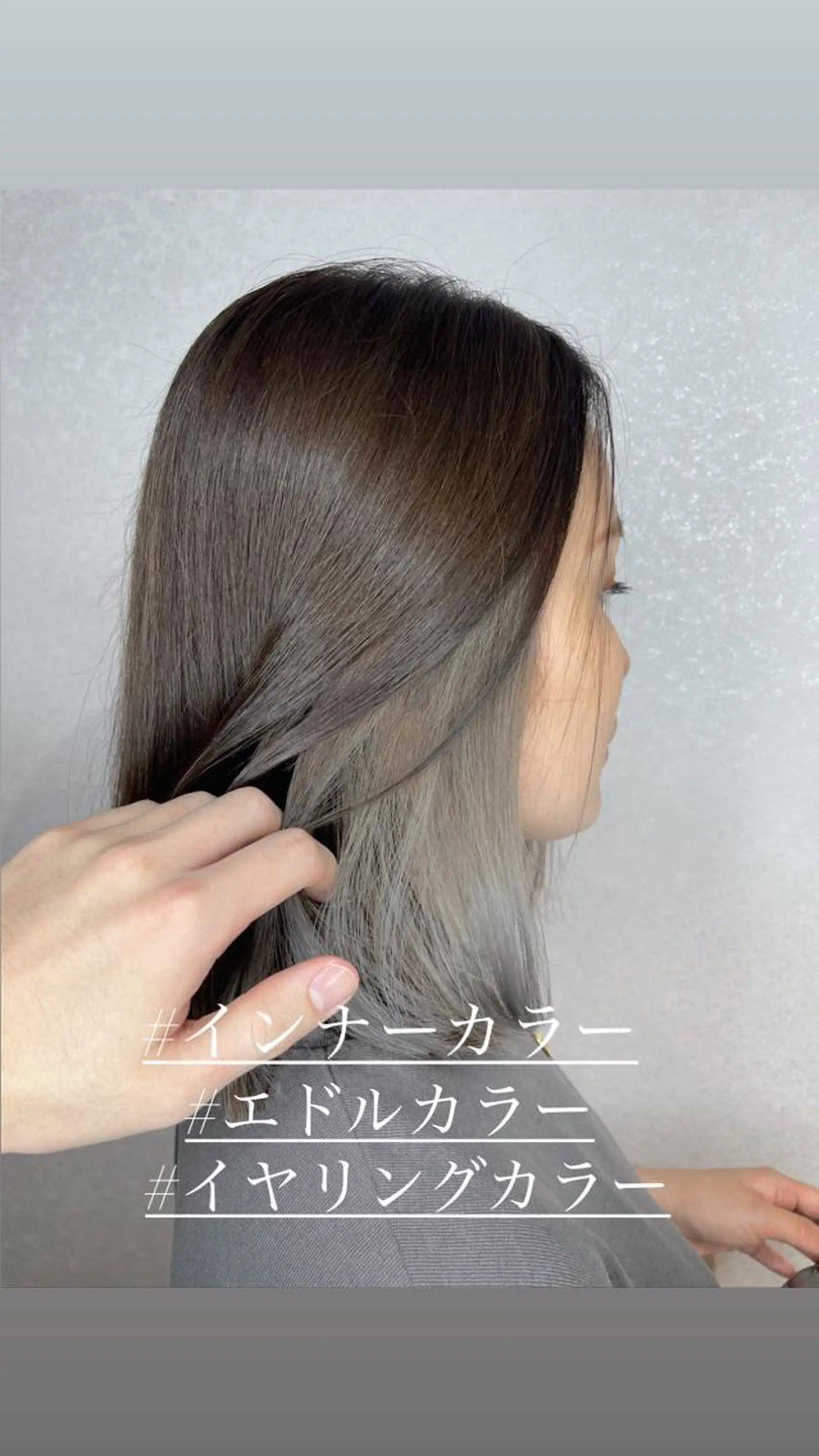 ミディアム カラー ヘアカラー トリートメント ヘッドスパ 🔔支持率NO.1 🔔廣岡慶太のヘアスタイル
