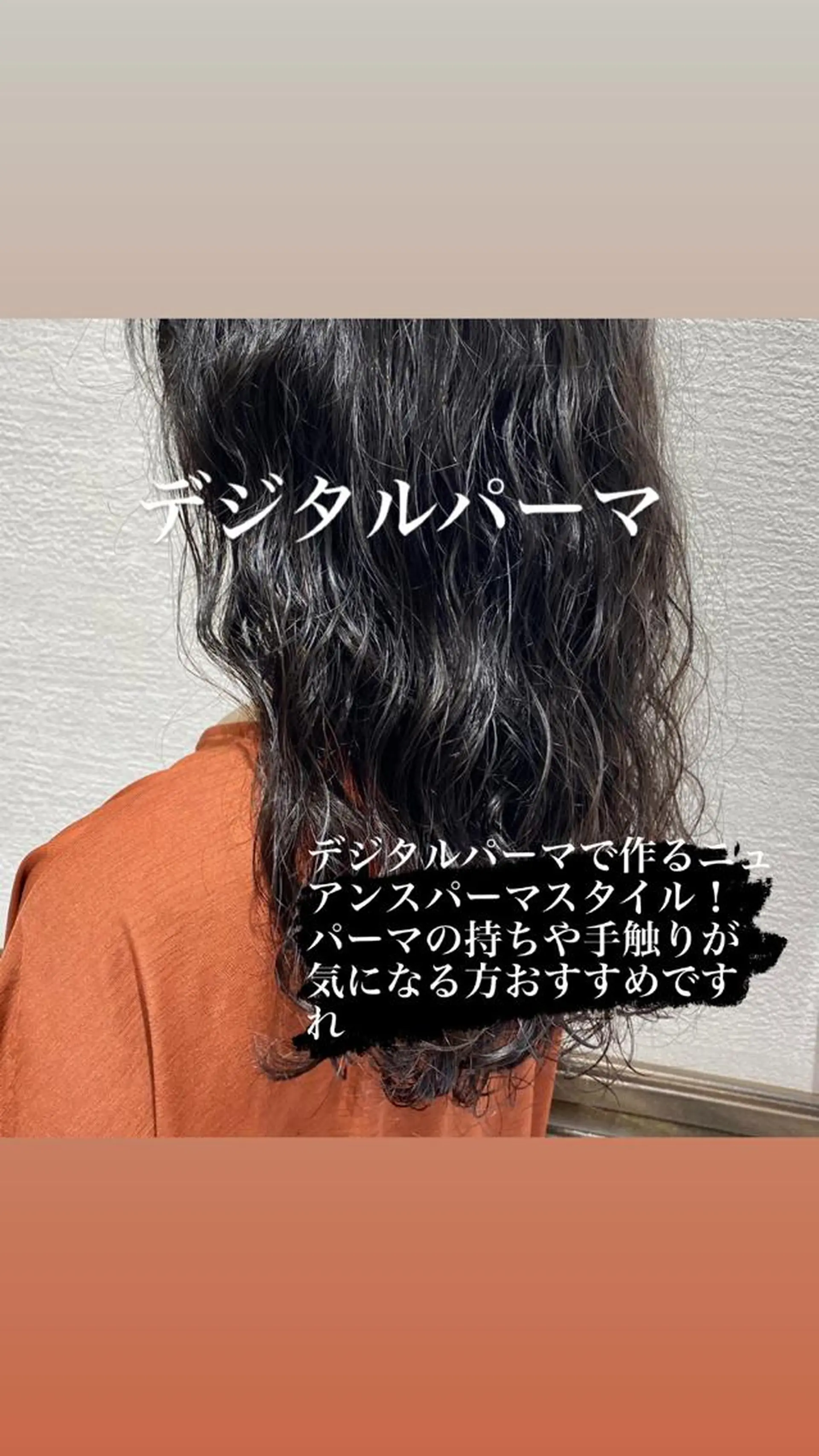 ロング 山崎 航のヘアスタイル