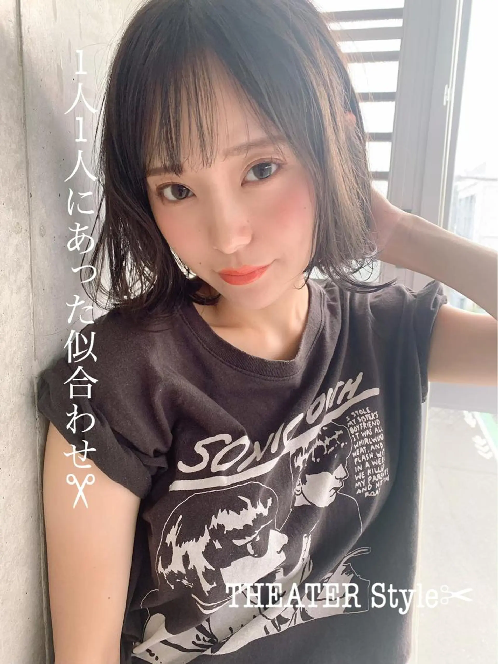 ミディアム カラー パーマ ヘアアレンジ メンズ キッズ ネイル マツエク・マツパ くすみミルクティー/ ブラウン🪡TOWAのヘアスタイル