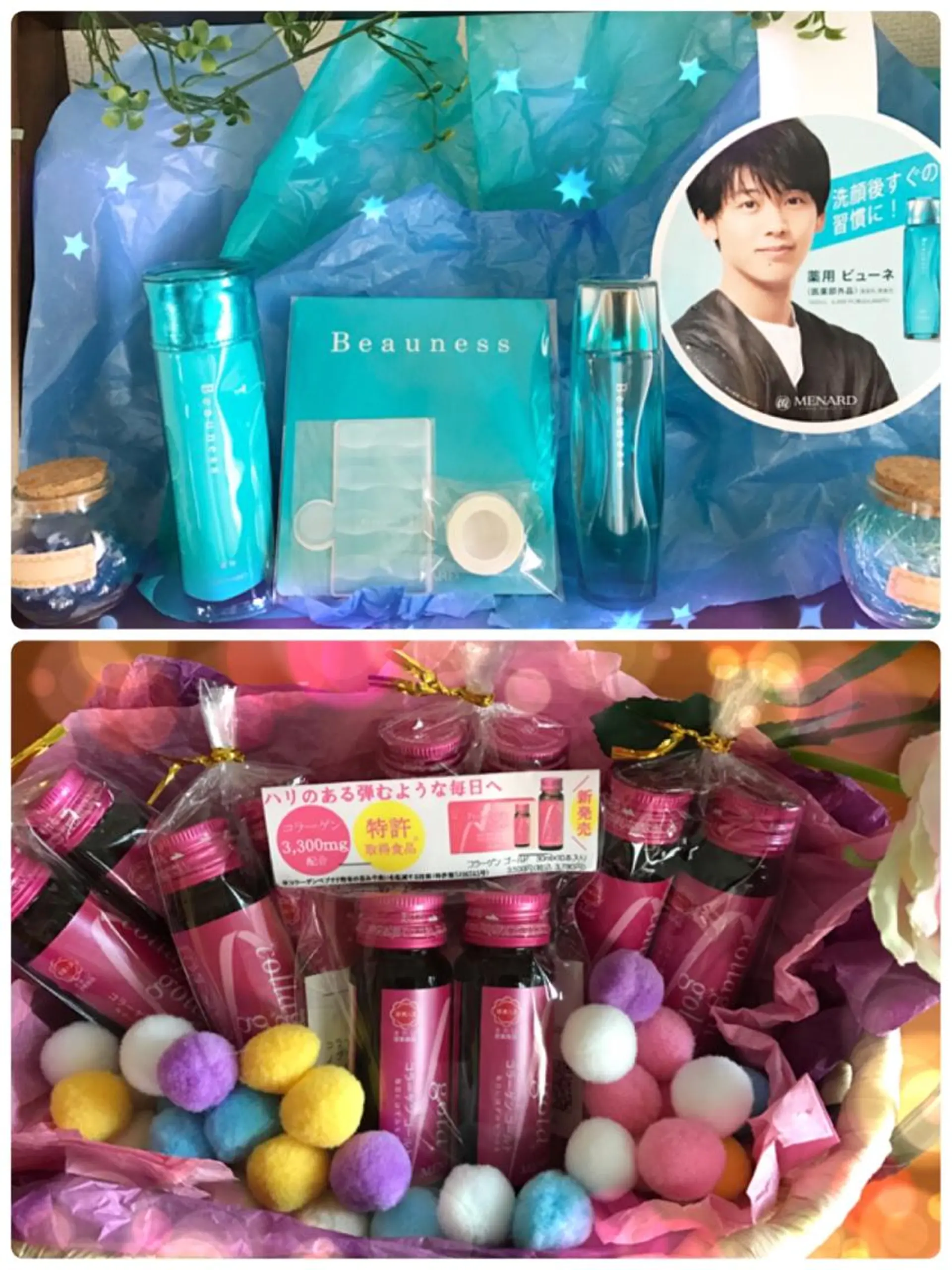 岩井 秋子のエステ・リラクイメージ