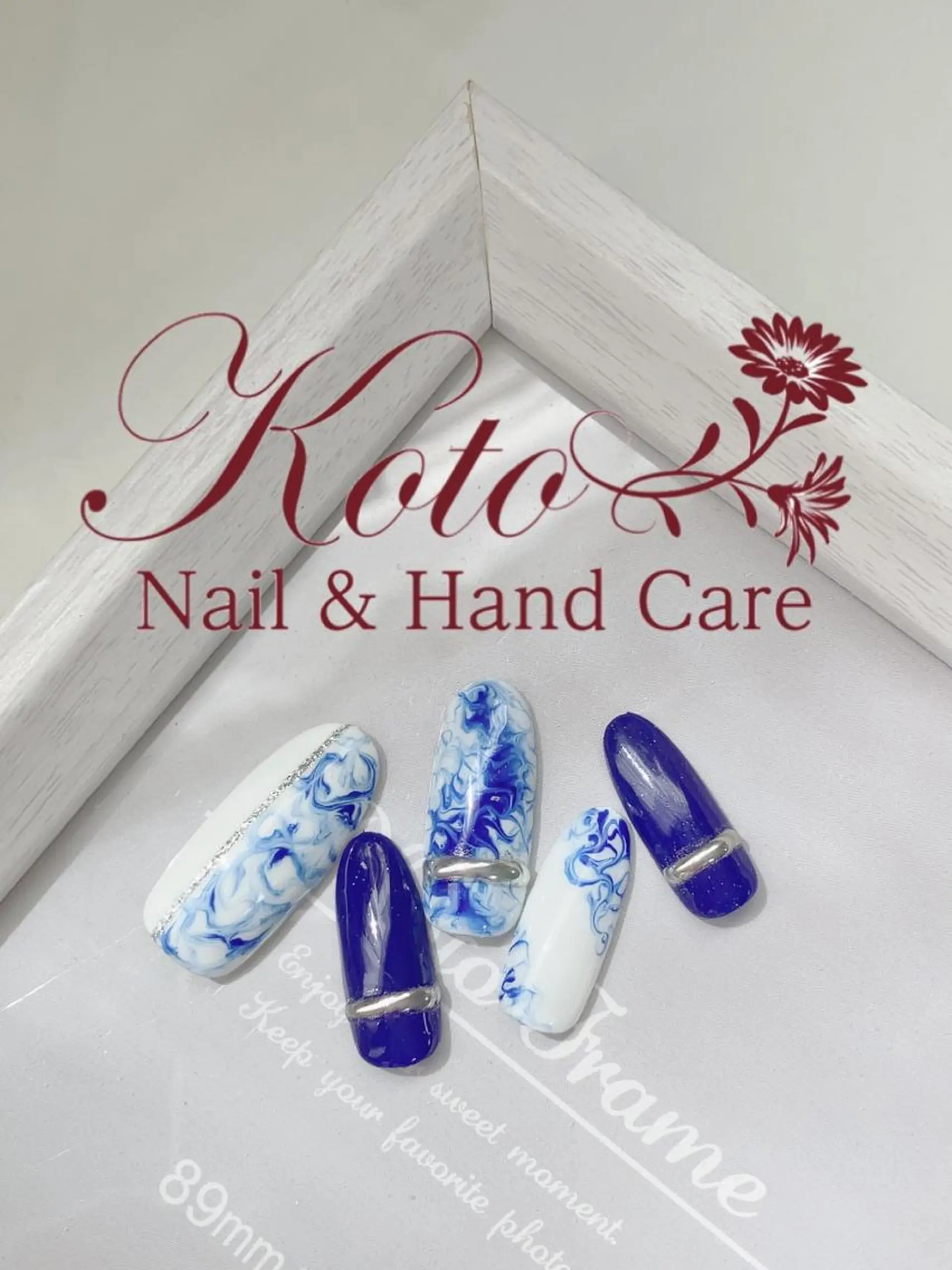 ネイル 長さ出し フットネイル フレンチネイル ジェルネイル 韓国ネイル Risa ネイルサロンKOTOのネイルデザイン