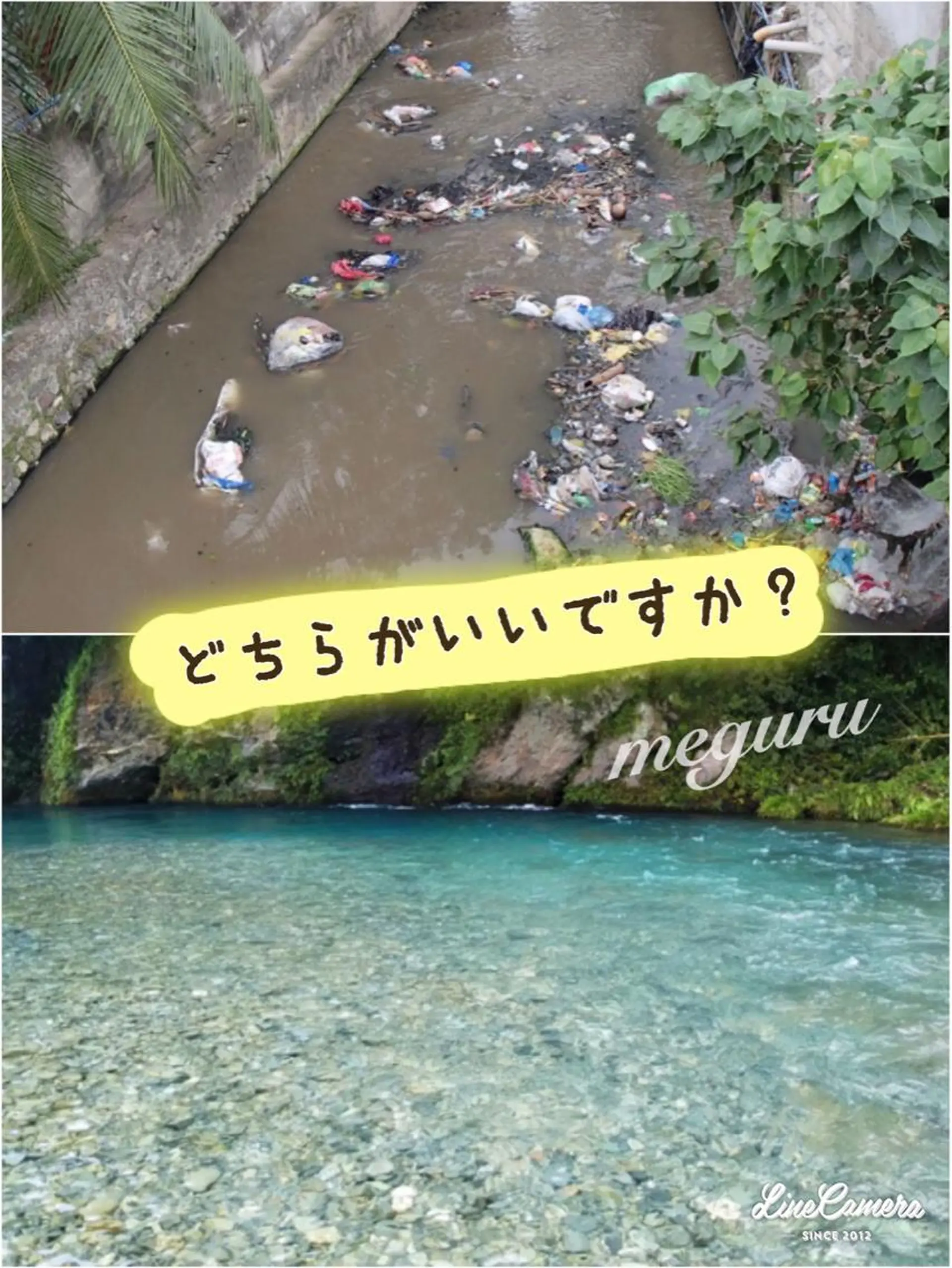 ショート カラー パーマ ヘアアレンジ メンズ キッズ ネイル マツエク・マツパ エステ リラク ‍痩身＆ボディ 結果出し🌟丹野のエステ・リラクイメージ