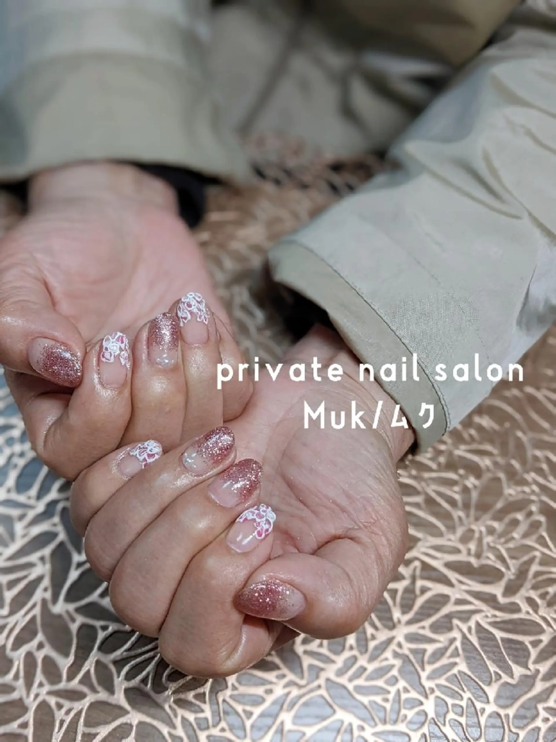 ネイル プライベートサロン Mukのネイルデザイン