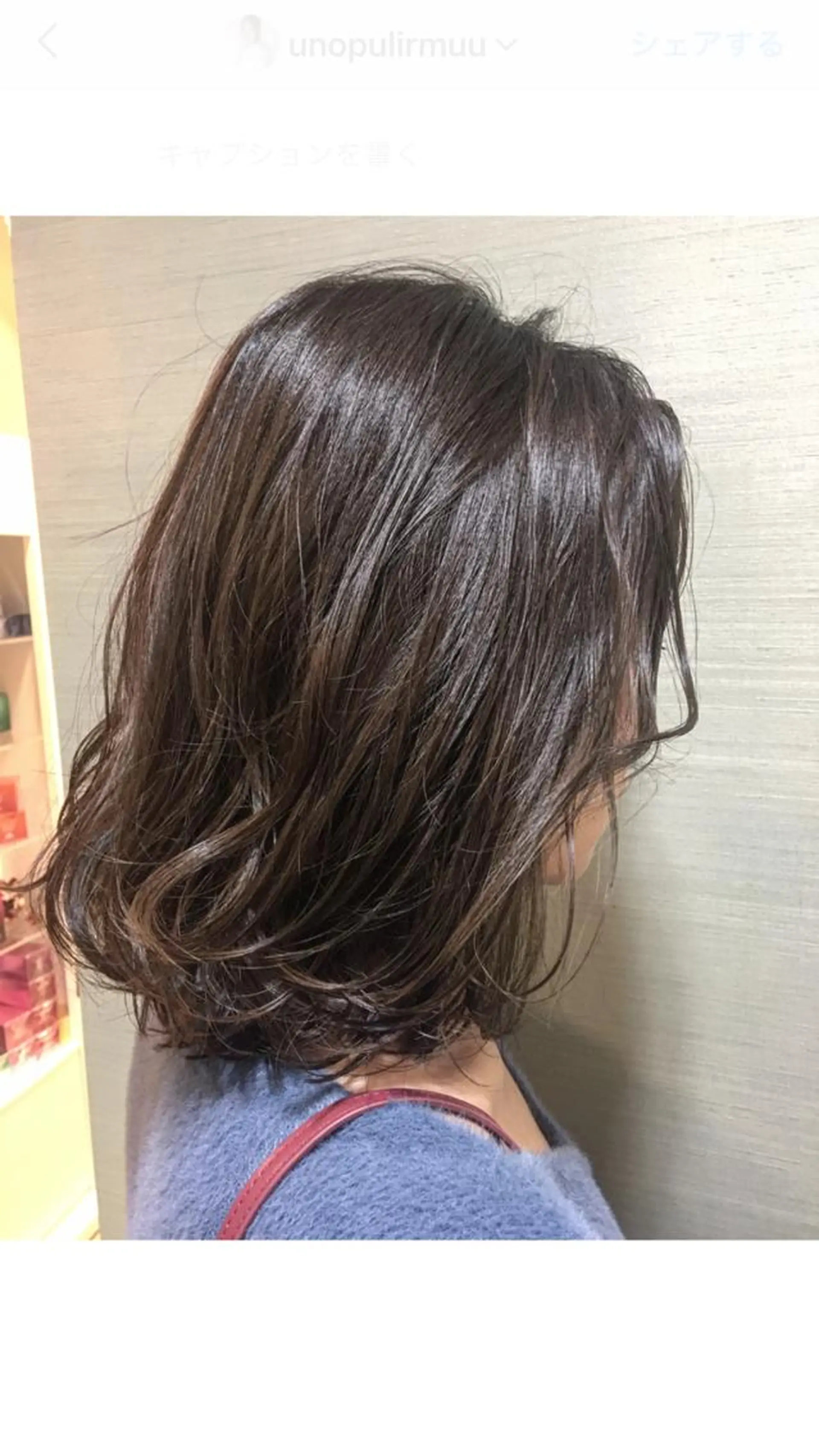 ミディアム カラー box mico. mutsumiのヘアスタイル