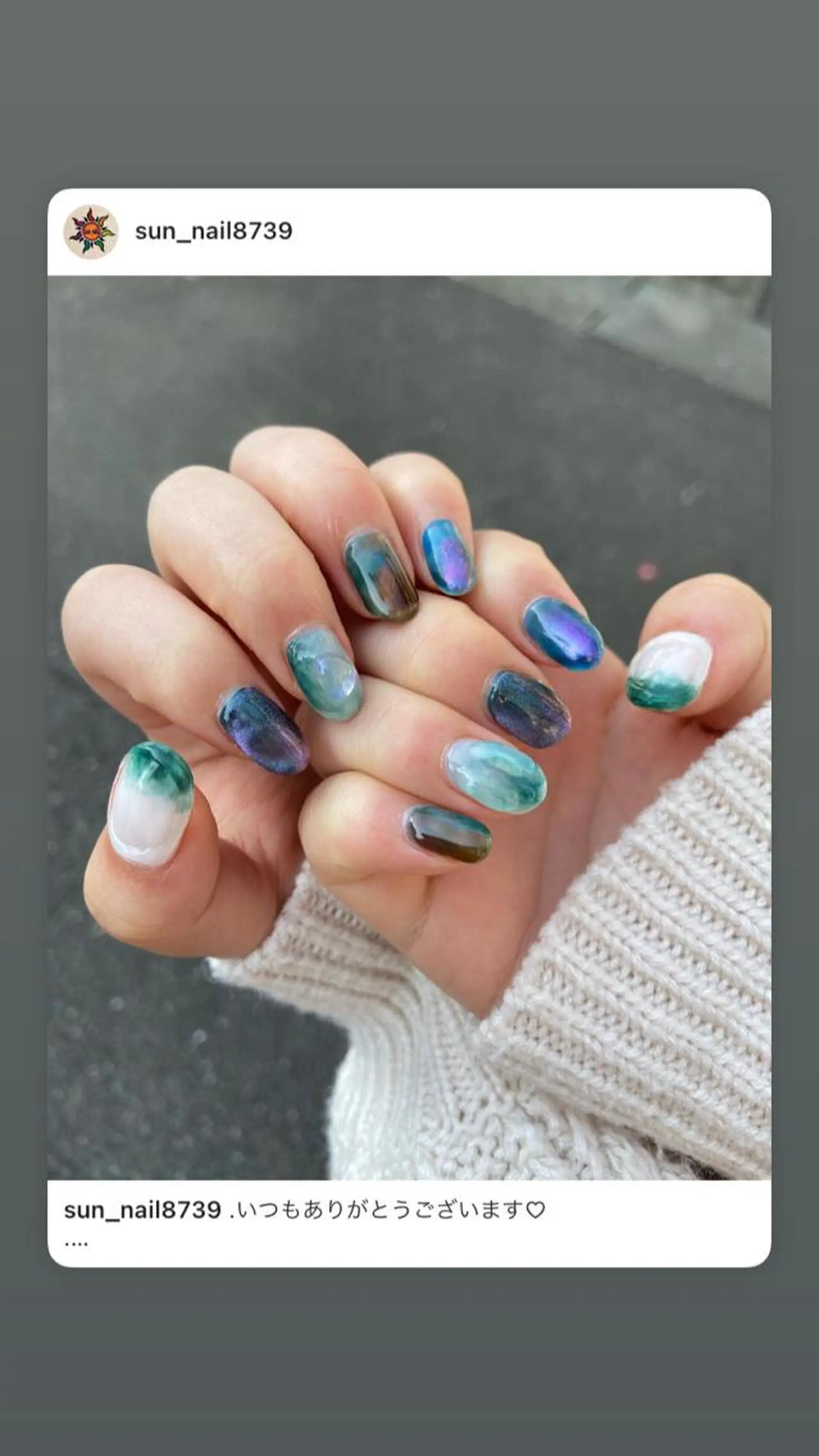 ネイル アートネイル ブルー ニュアンスネイル . unffのネイルデザイン