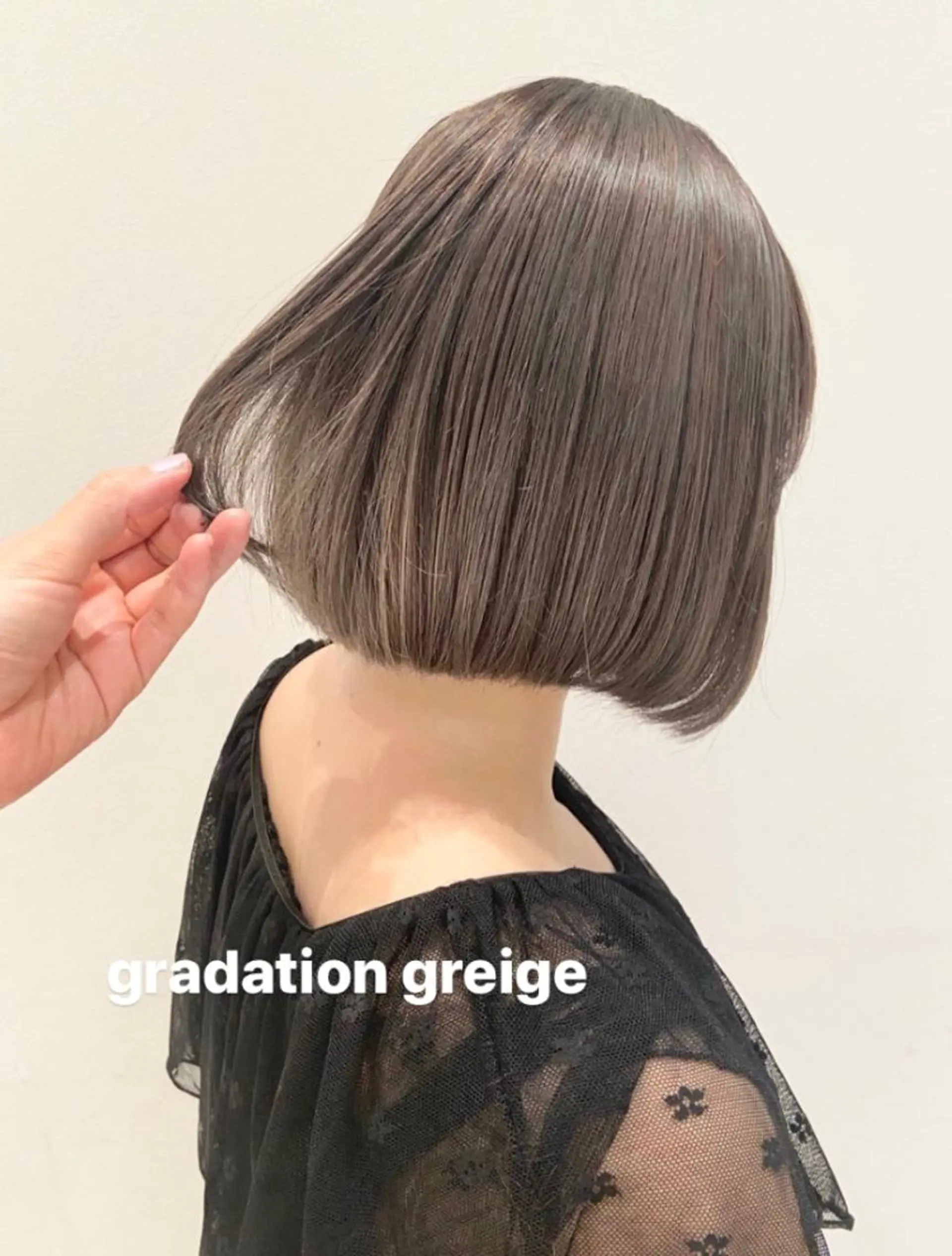 ミディアム カラー ブリーチ グラデーションカラー グレージュ ボブ I know所属・木下 奈々のヘアスタイル