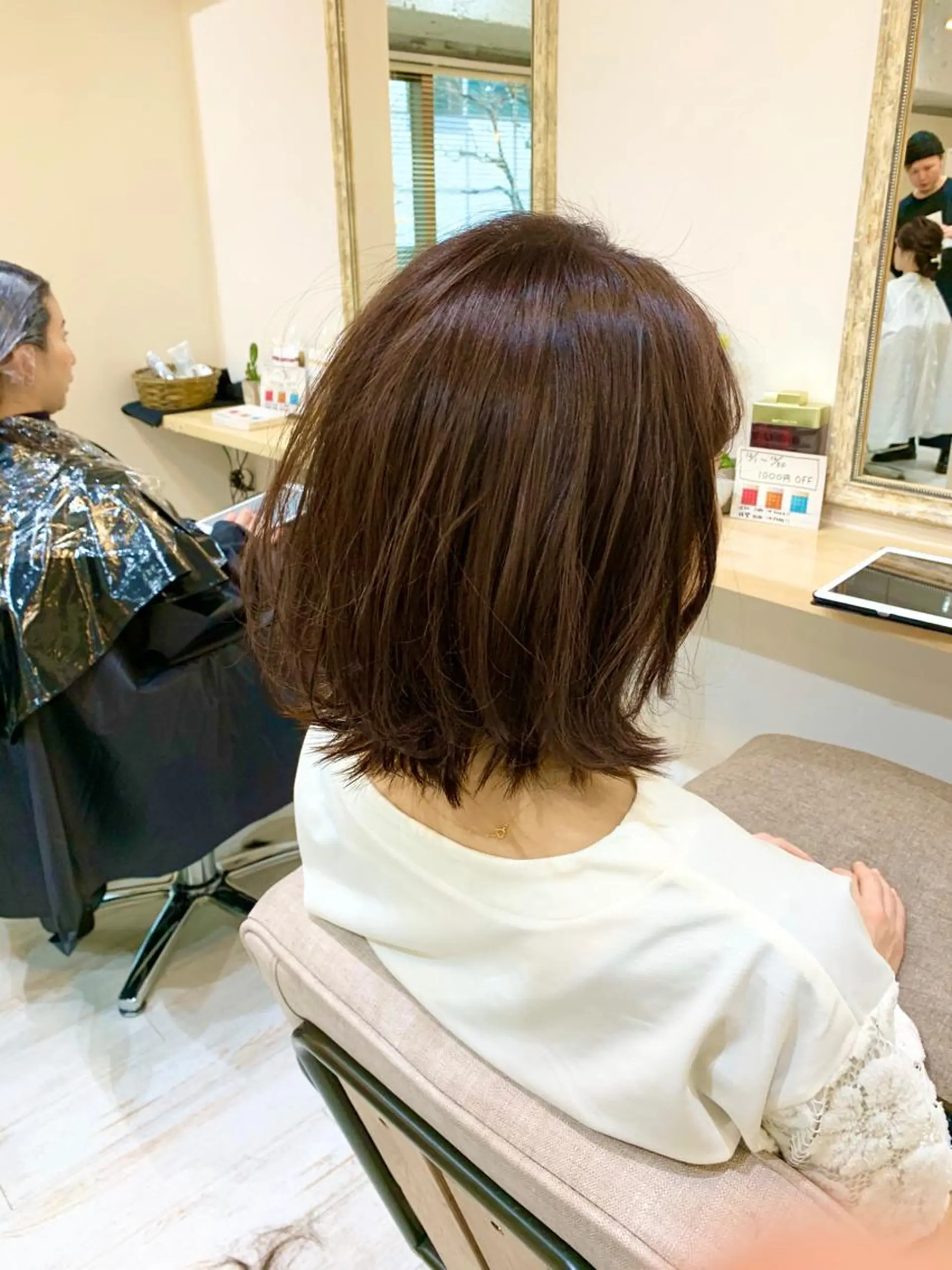 ミディアム カラー ベージュカラー ブラウンカラー ボブ カット ヘアカラー 山本 悟志のヘアスタイル