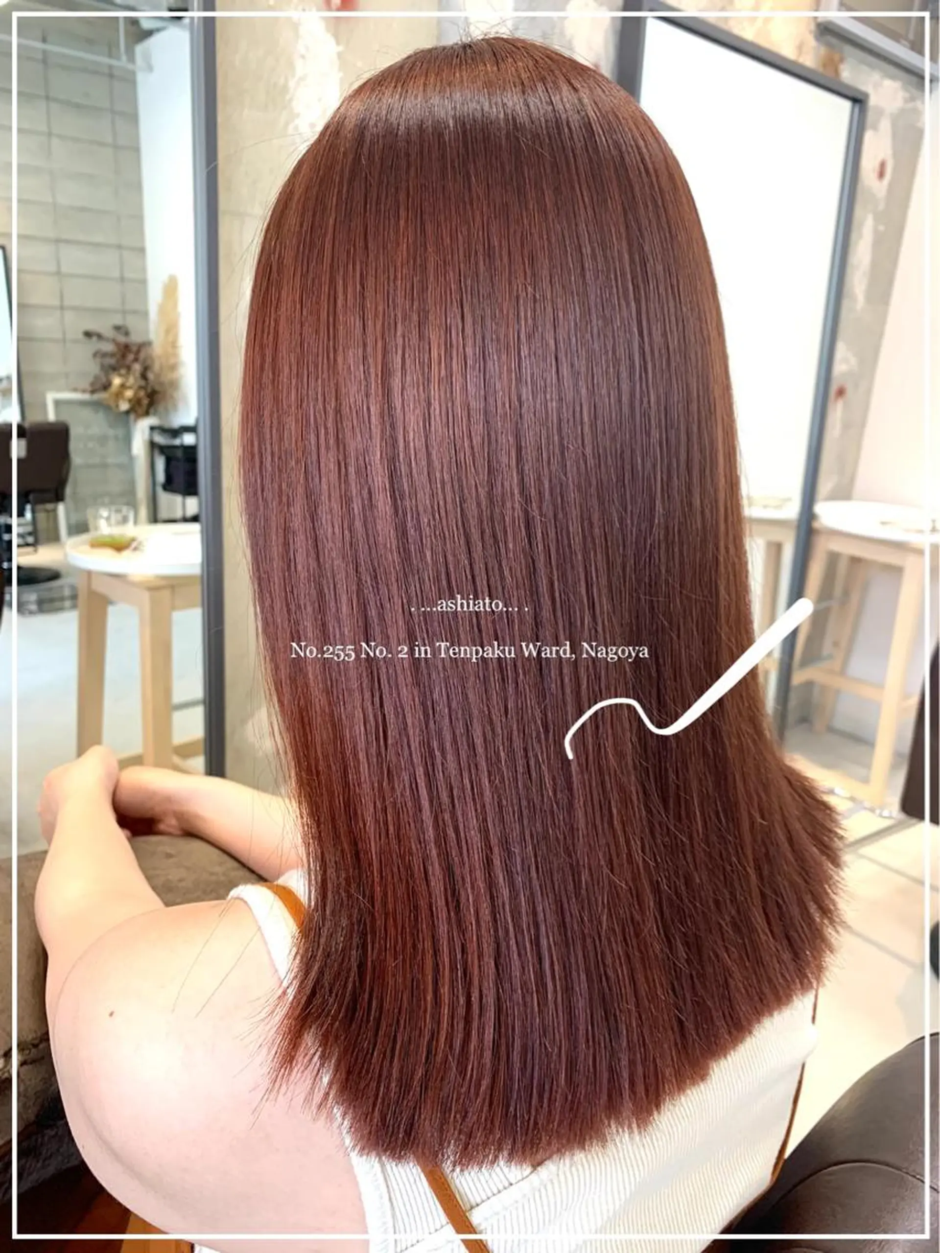 セミロング カラー カット 縮毛矯正 トリートメント 新海 芳樹のヘアスタイル