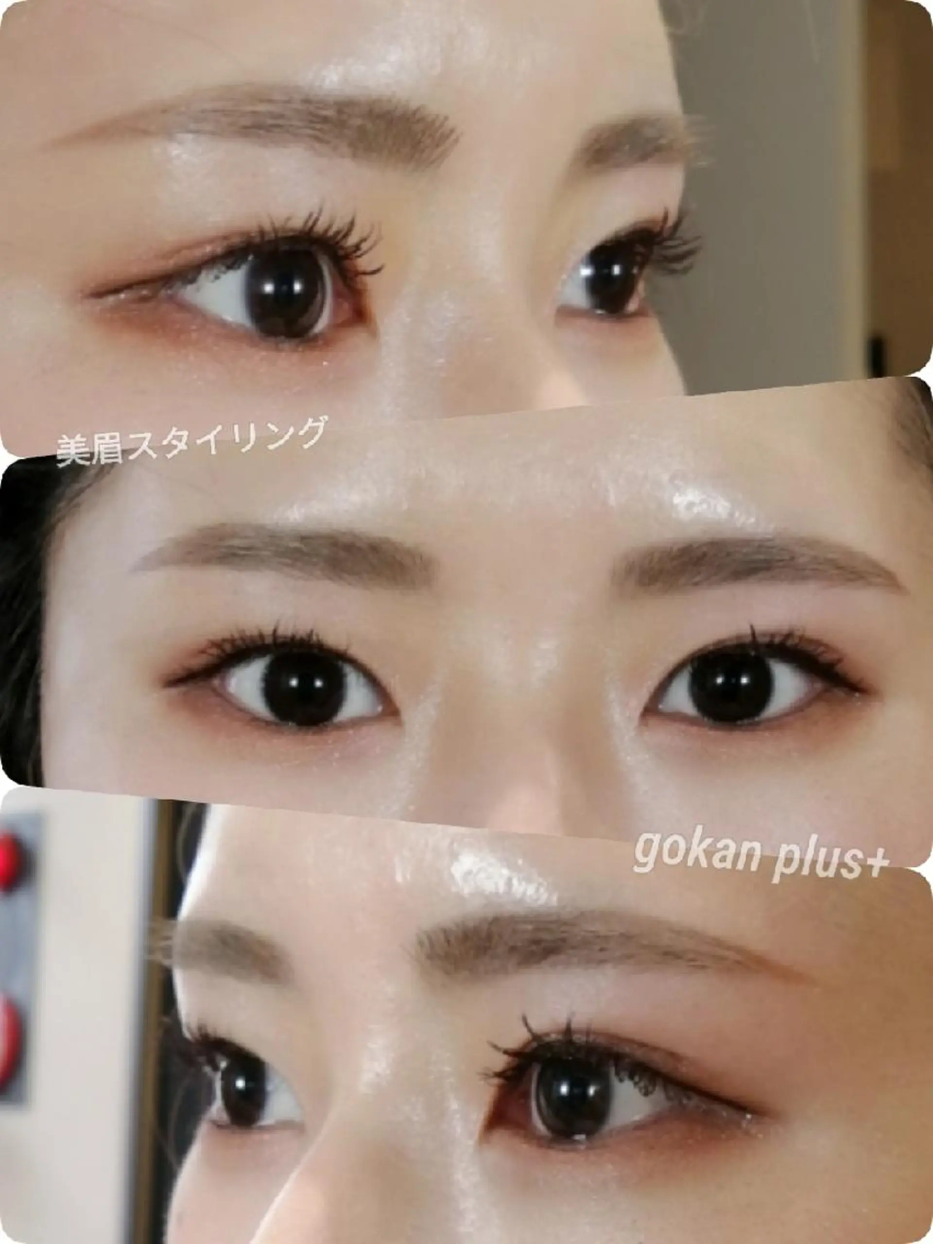 マツエク・マツパ 眉毛サロン 　森田江里子の眉毛・アイブロウイメージ