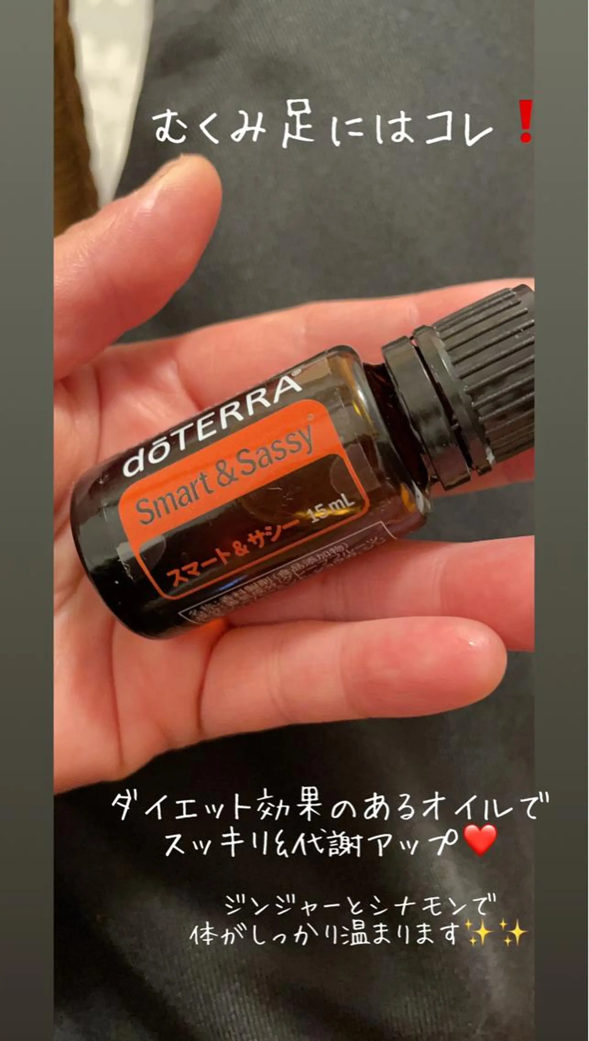 その他 アロマ•ピーリング SalonYokoのその他イメージ