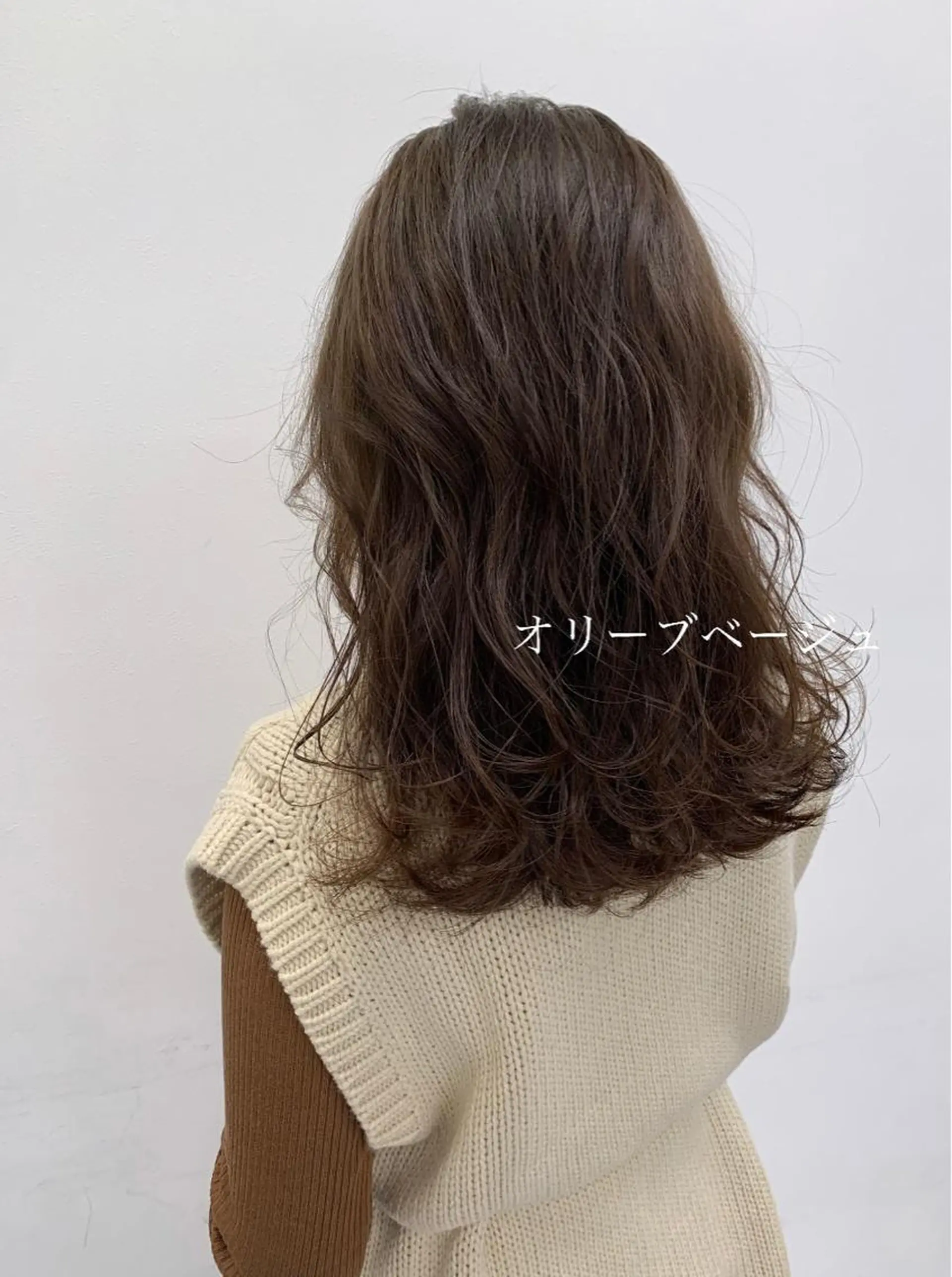 ロング カット ヘアカラー 【美容室が苦手な方 専問美容室】MIHOのヘアスタイル