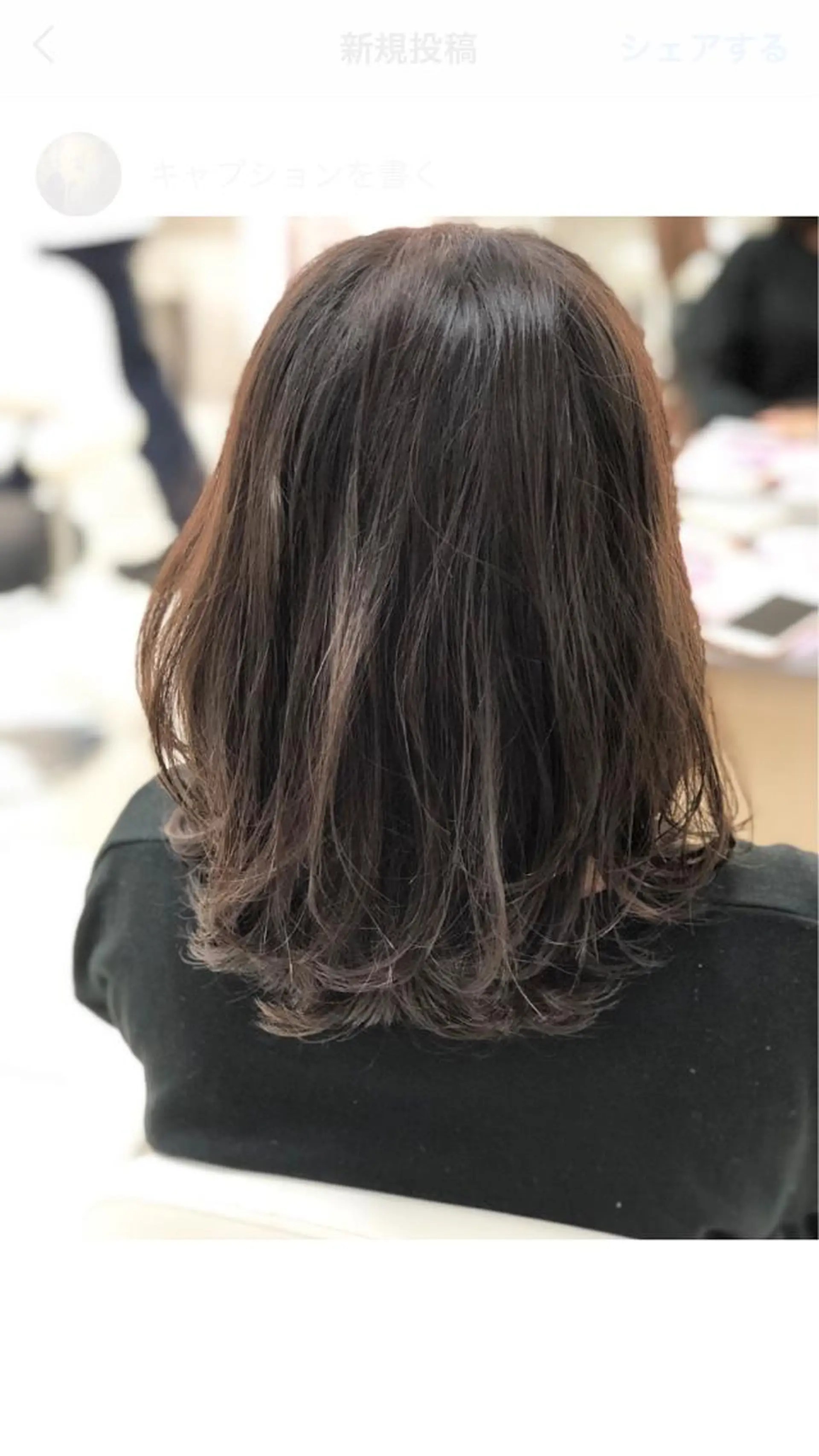 ミディアム 大澤 碧のヘアスタイル