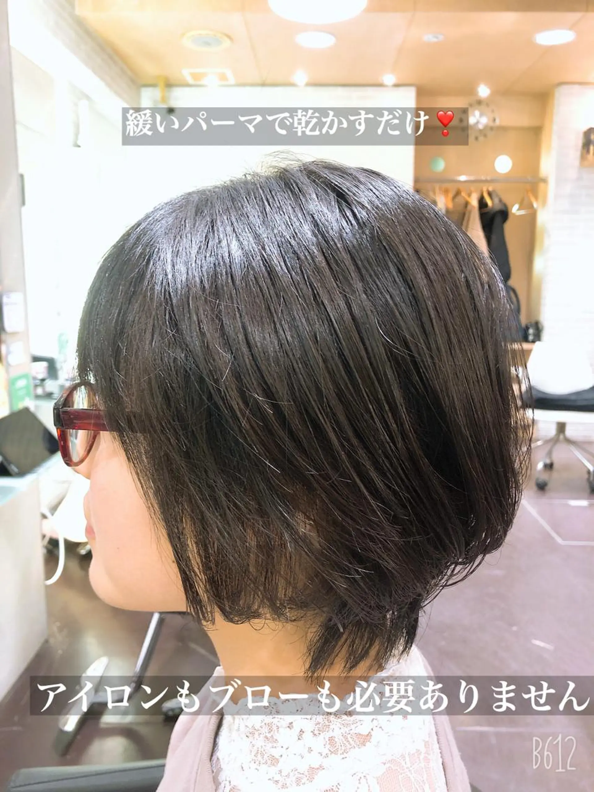 ショート 西山 恵太郎のヘアスタイル
