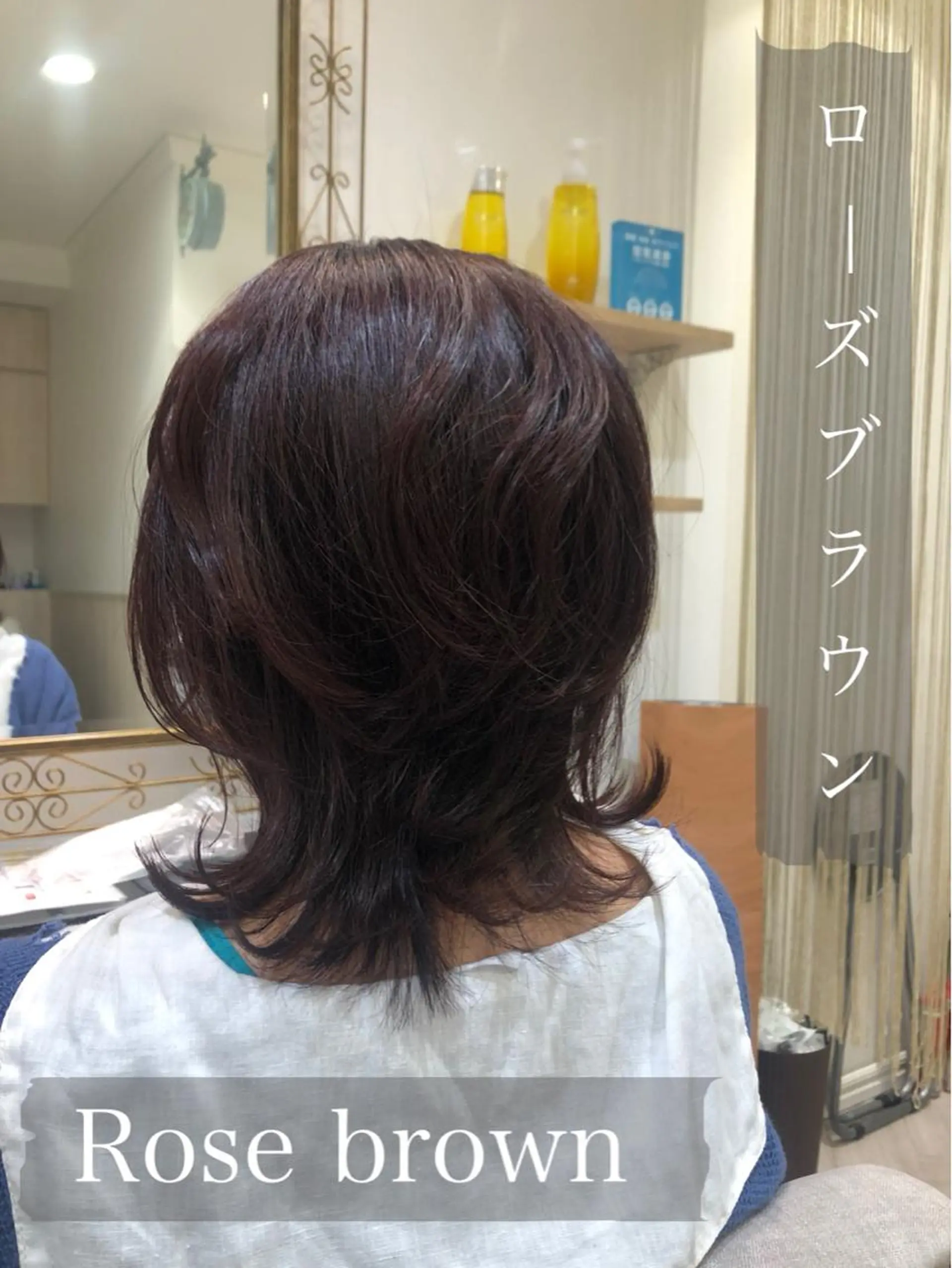 ロング カラー MYA 🤍kanaのヘアスタイル