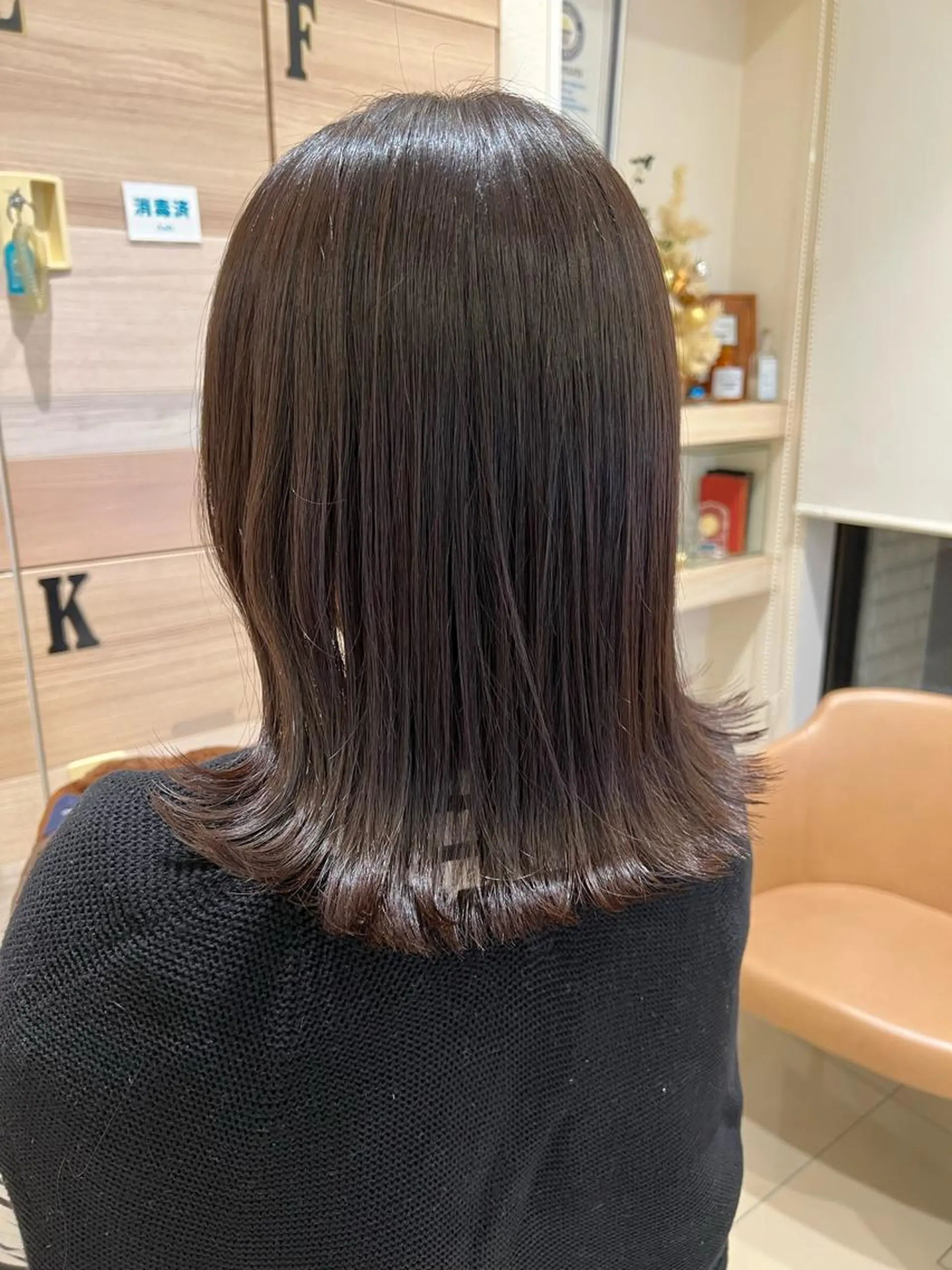 ロング オージュアソムリエ 遠藤大河のヘアスタイル