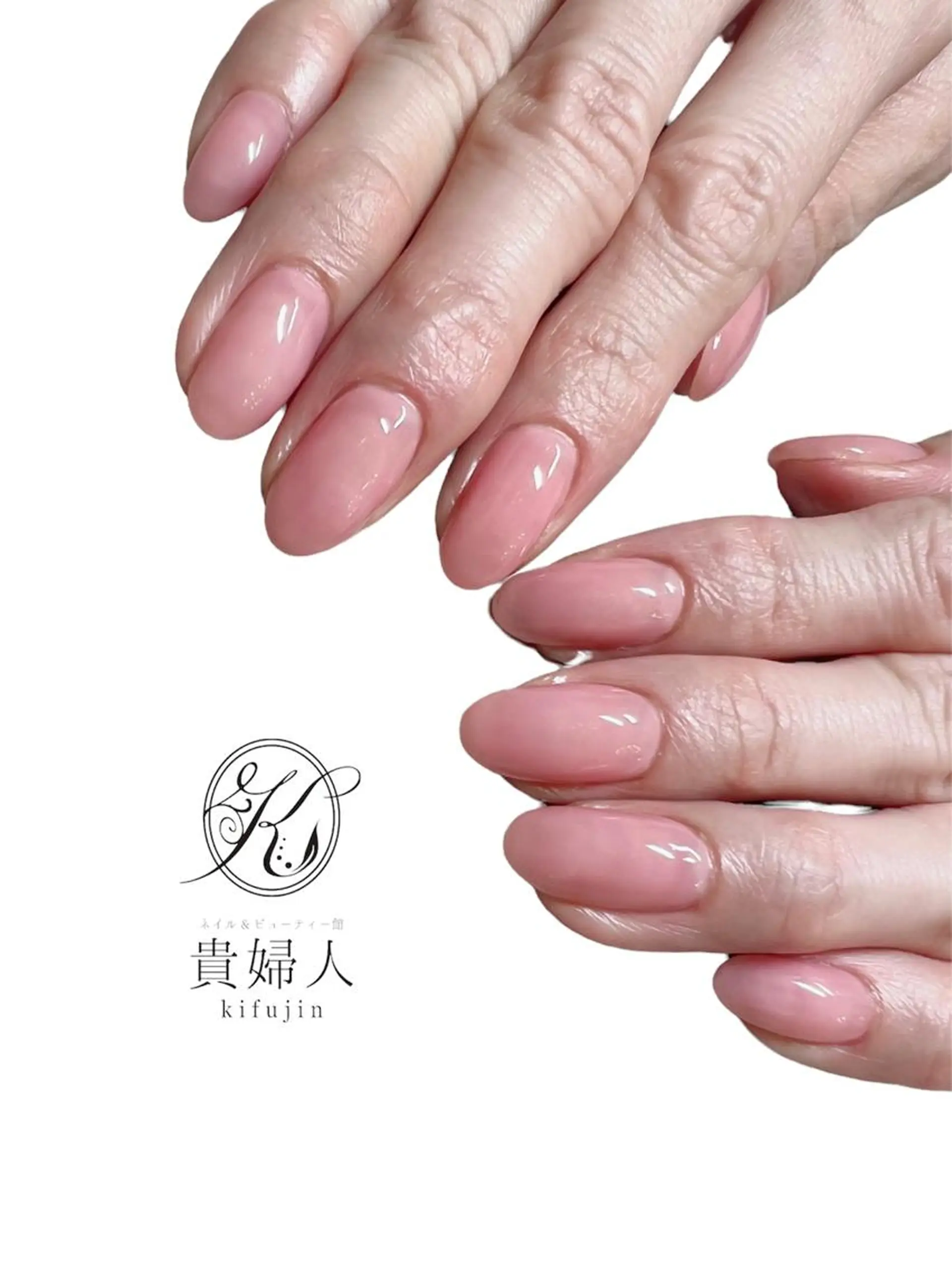 ネイル ネイル＆ビューティー館 貴婦人所属・ネイル＆ビューティー 貴婦人のエステ・リラクイメージ