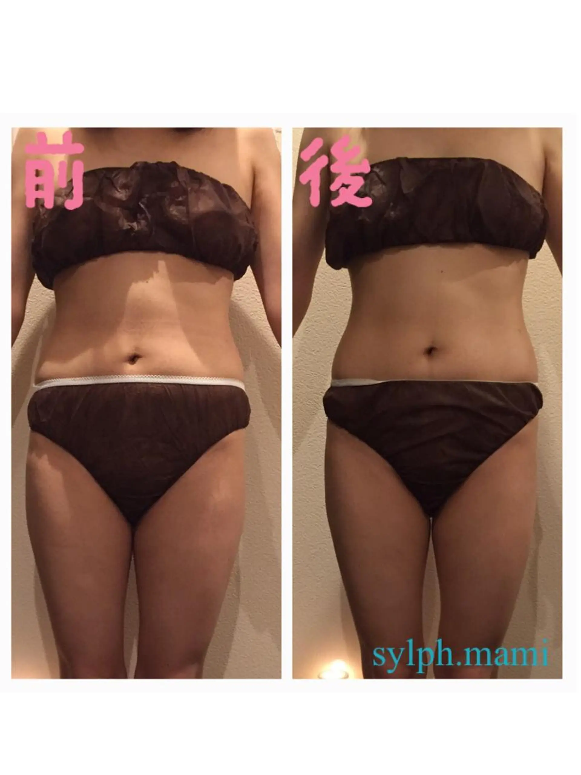 毒素出し専門サロンSylph(なかがわ整骨院併設サロン)所属・Mami Hataのエステ・リラクイメージ