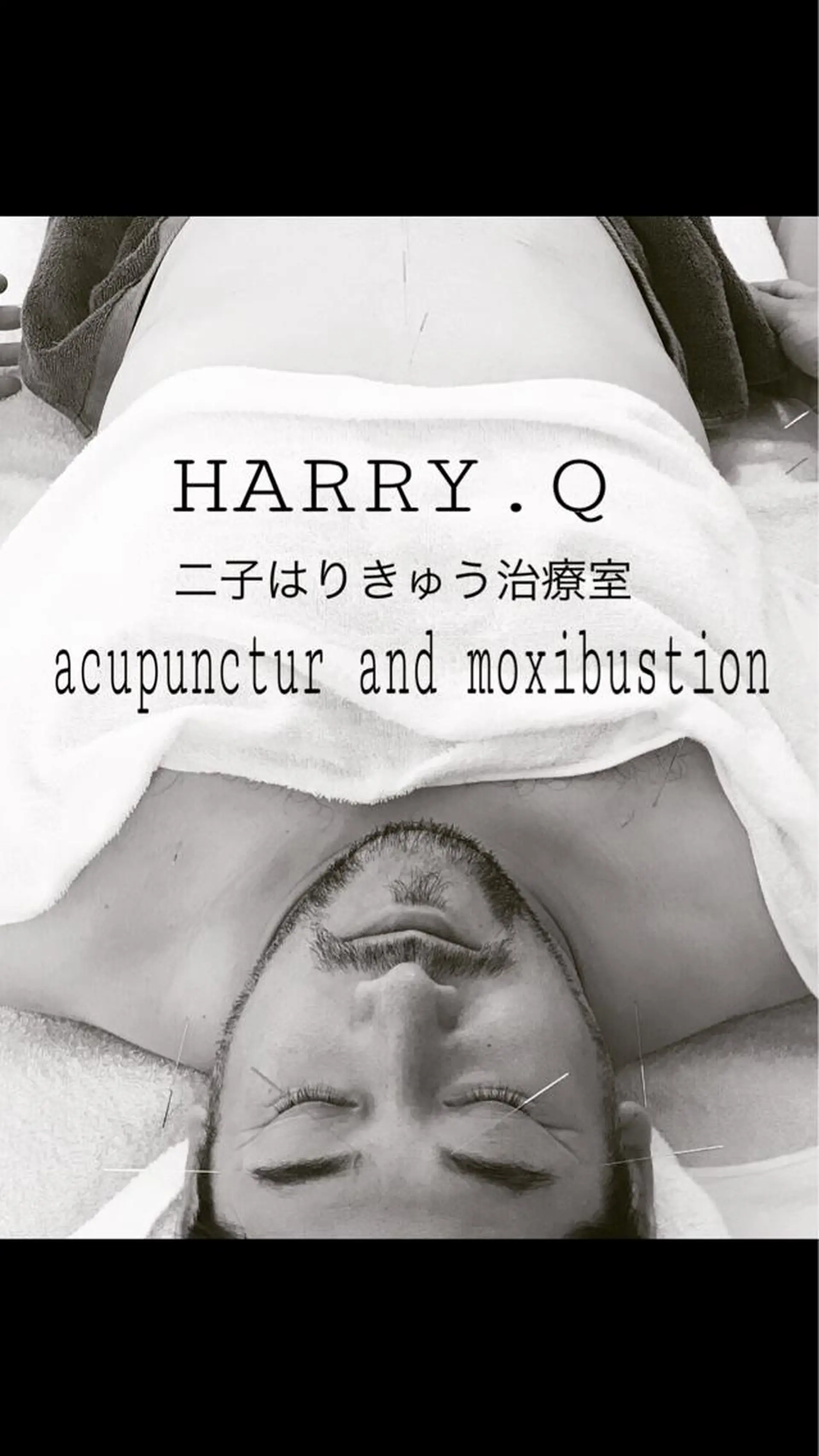 メンズ HARRY.Q 二子はりきゅう治療室所属・HARRY.Q 二子はりきゅう治療室のエステ・リラクイメージ