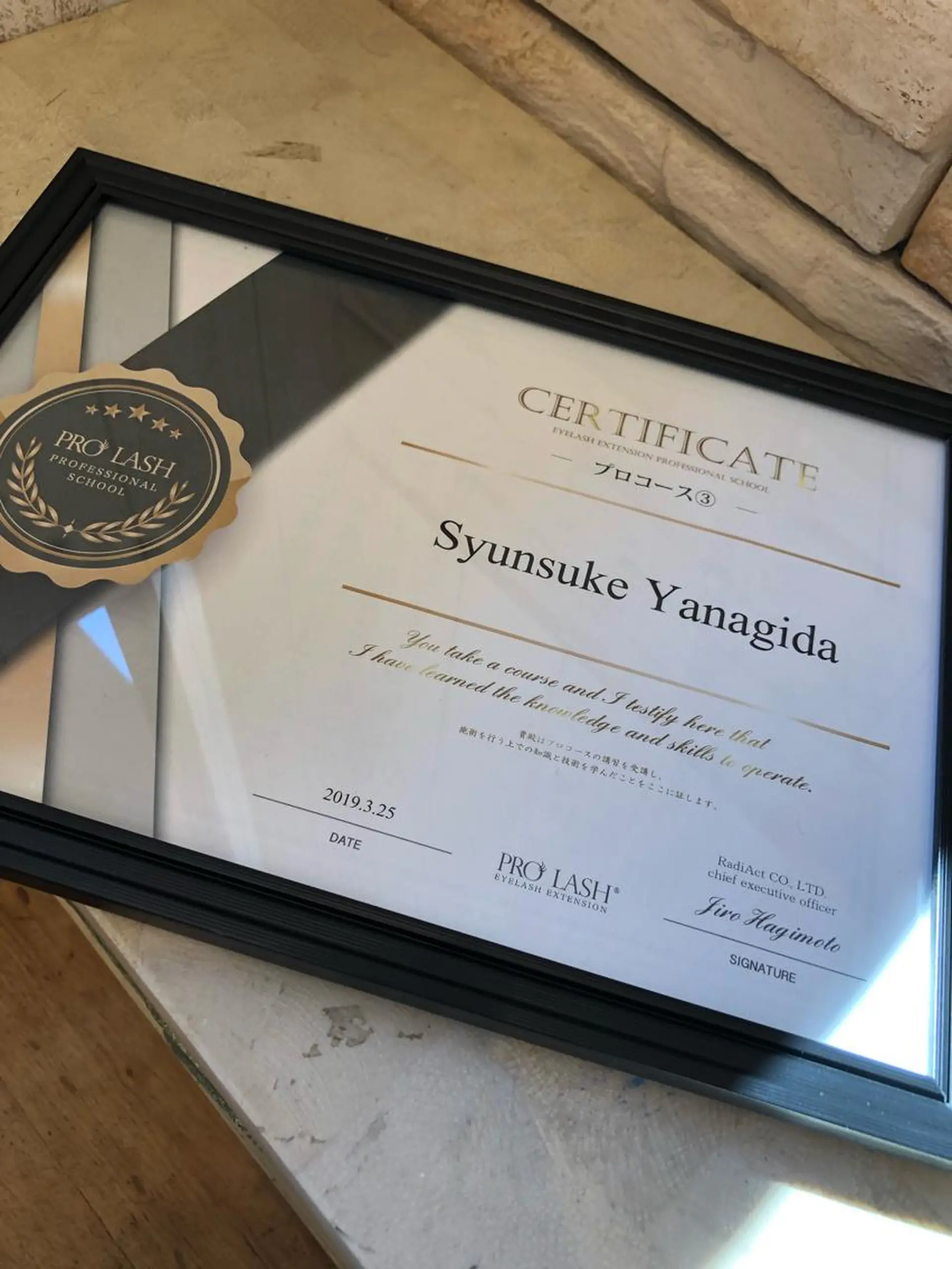 tissue ティッシュのマツエク・マツパデザイン