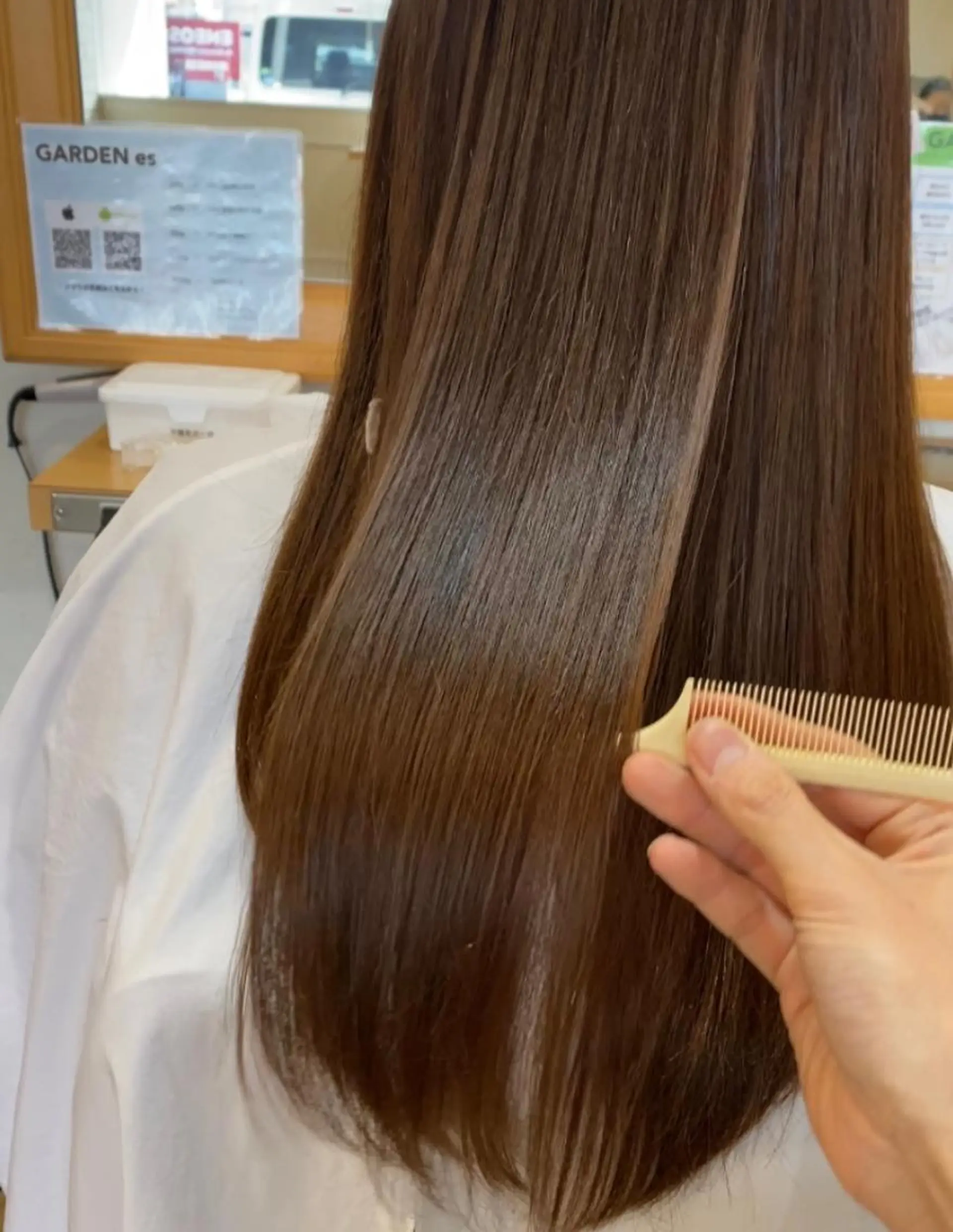 GARDENes緑井店所属・杉田 健太のヘアスタイル