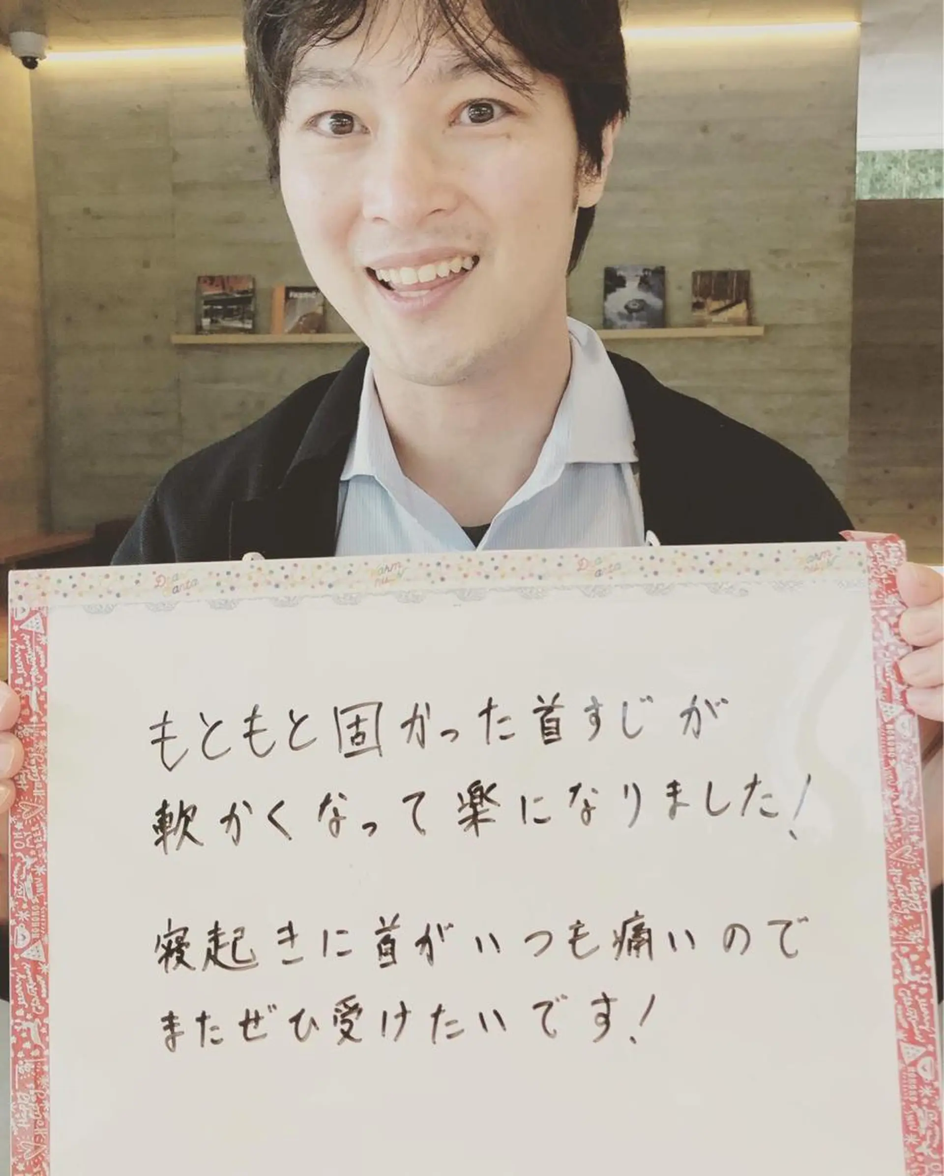 笹川 恵美のエステ・リラクイメージ