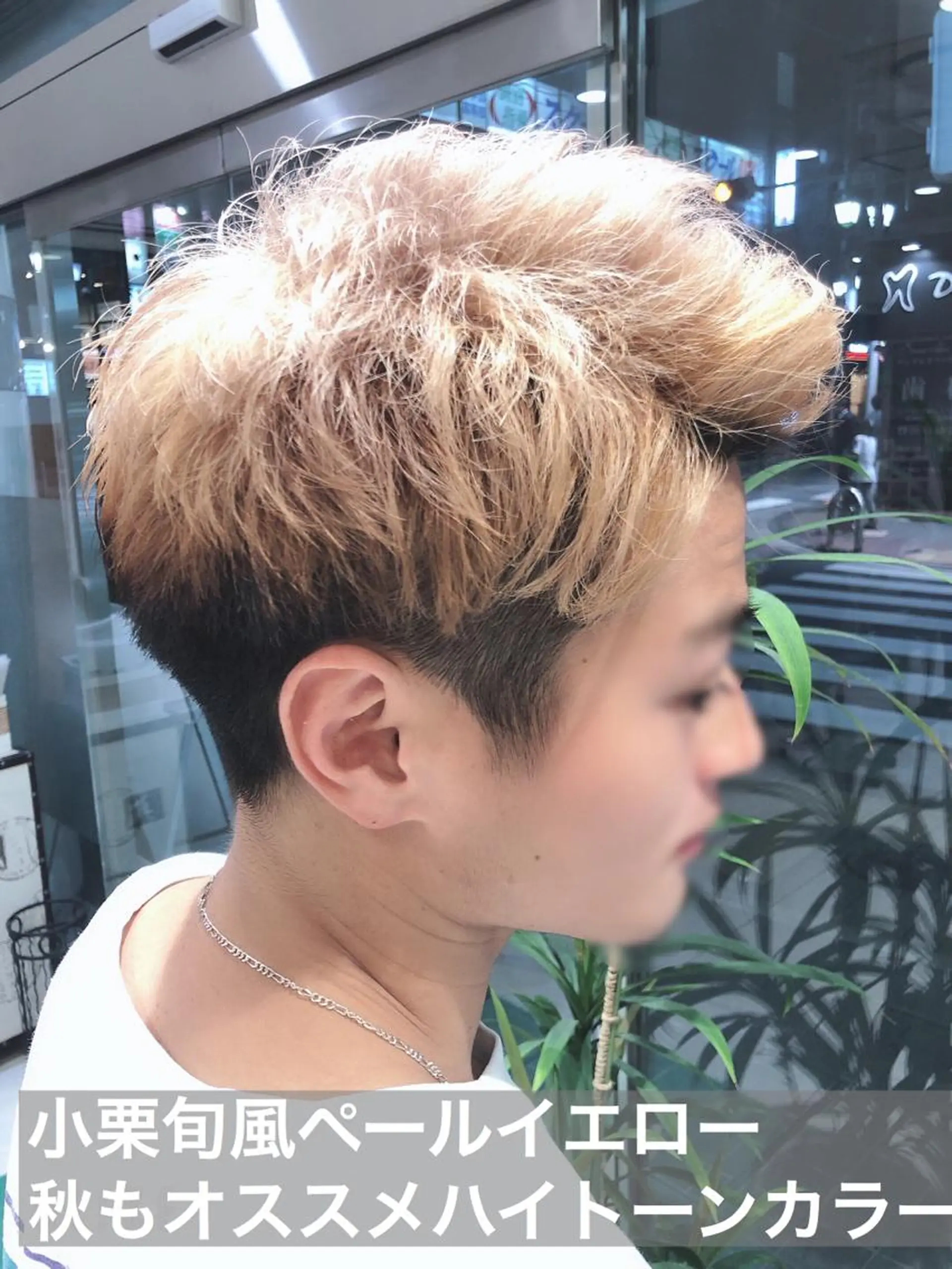 ショート カラー ヘアアレンジ メンズ メンズハイトーン ハイトーンカラー イエローカラー メンズパーマ特化/ KAORU/店長のヘアスタイル