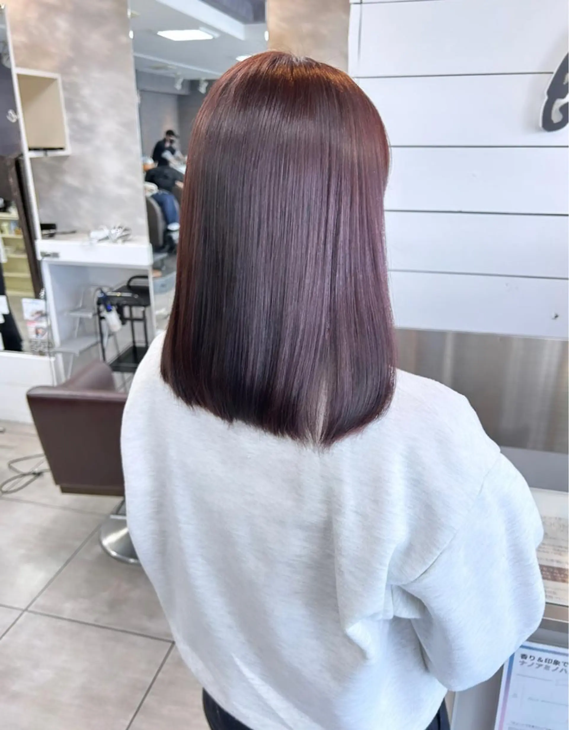 ミディアム ヘアアレンジ ピンクブラウン パープルカラー カット ヘアカラー 🫧艶髪カラー🫧 森本くるみのヘアスタイル