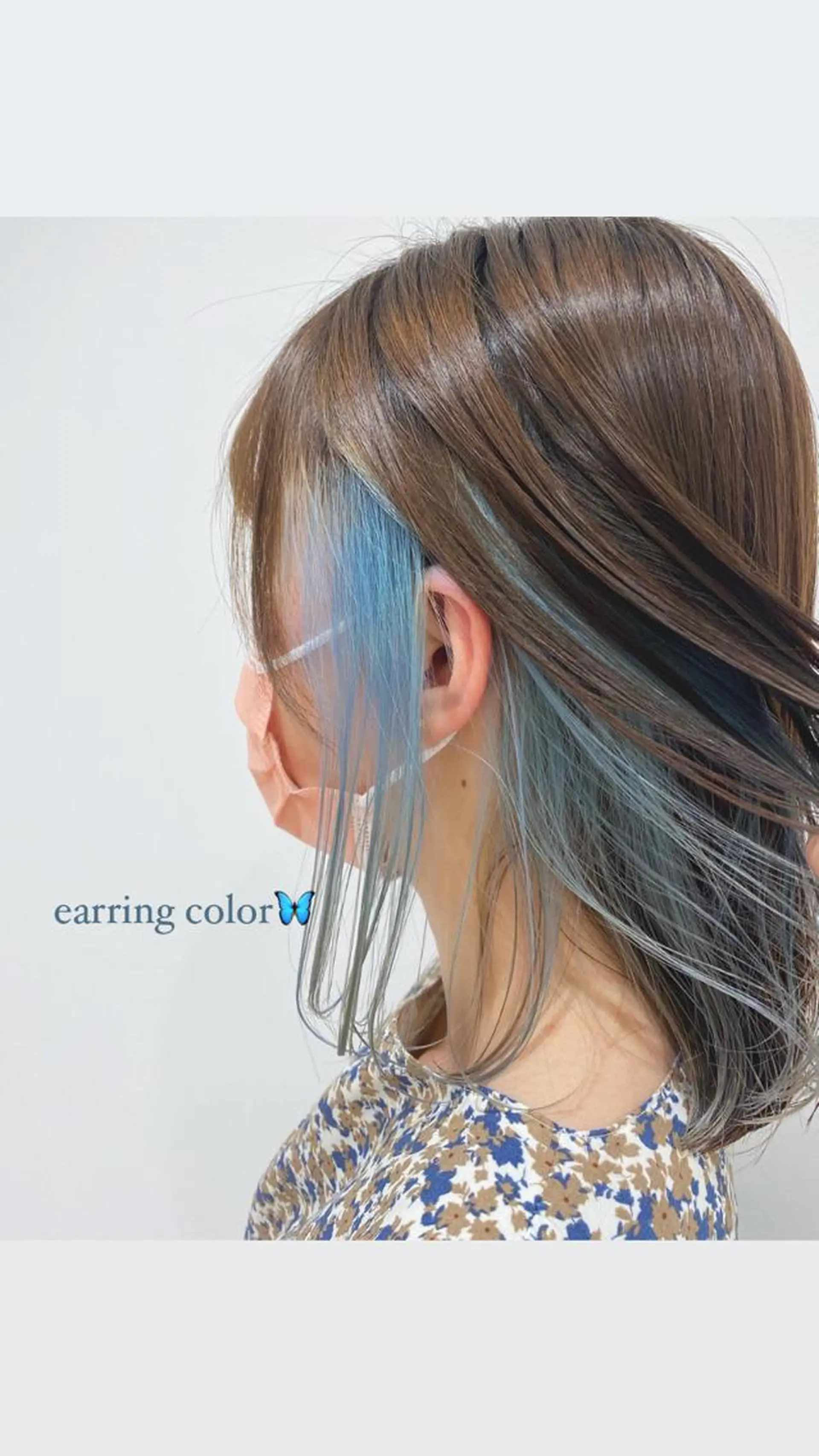 セミロング カラー 韓国風愛されヘア 🇰🇷RITO🎀のヘアスタイル