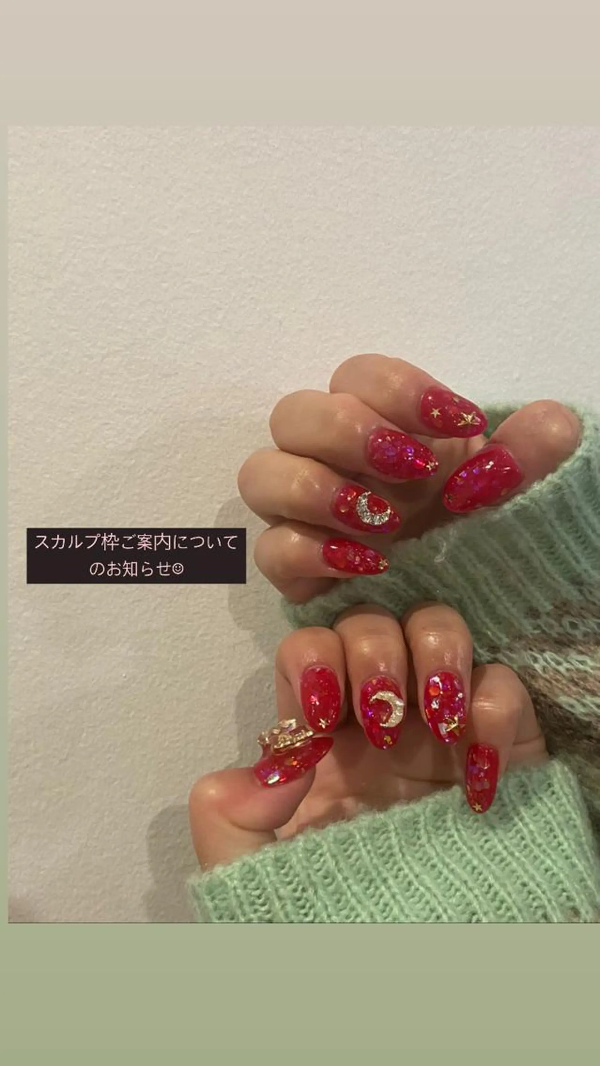ネイル 成人式 スカルプネイル 🧸熊谷 かほ🧸のネイルデザイン
