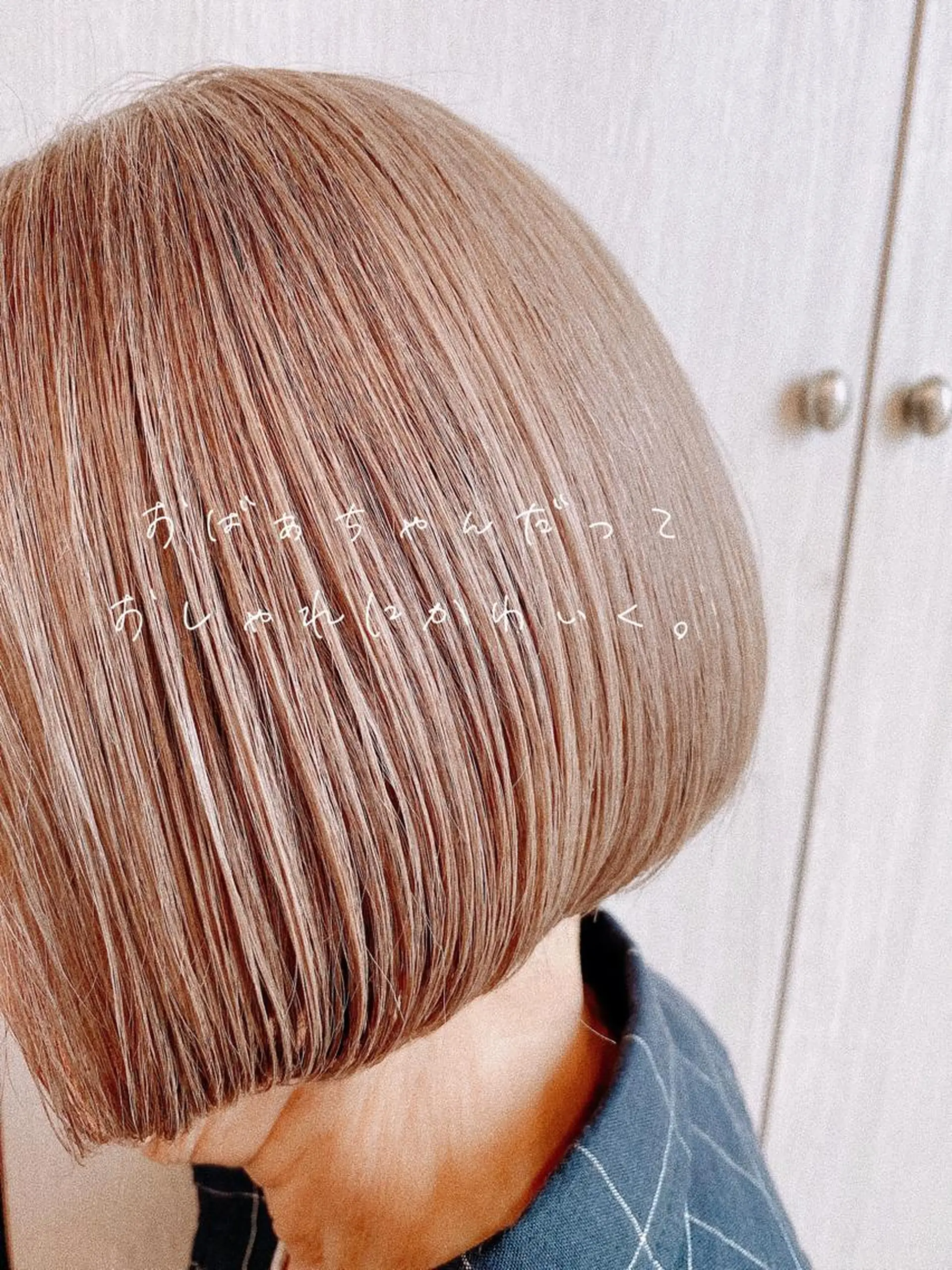 ショート Beniya BOND STREET所属・田中 洋のヘアスタイル