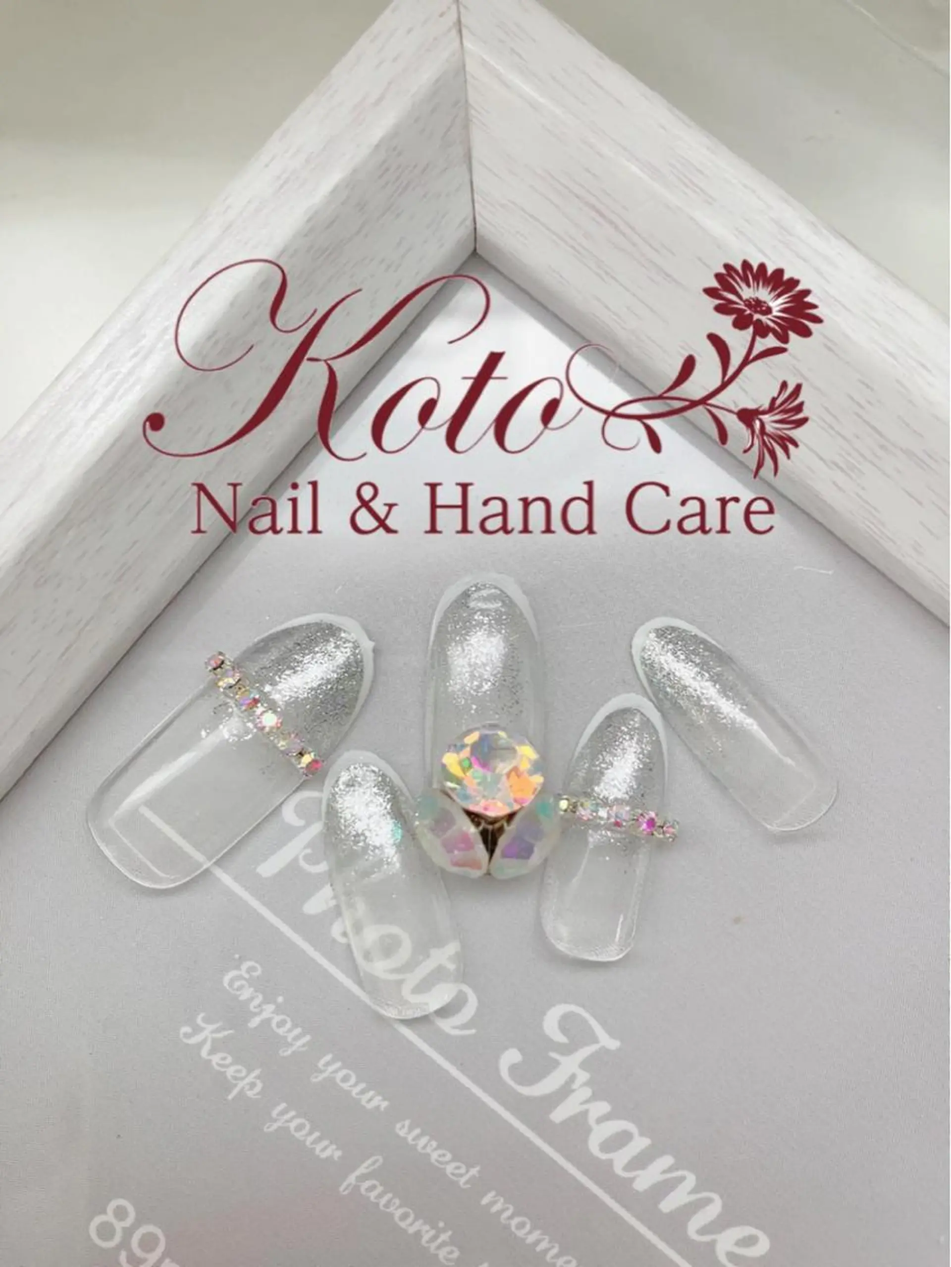 ネイル 長さ出し フットネイル フレンチネイル ジェルネイル ラメ(グリッター) Risa ネイルサロンKOTOのネイルデザイン