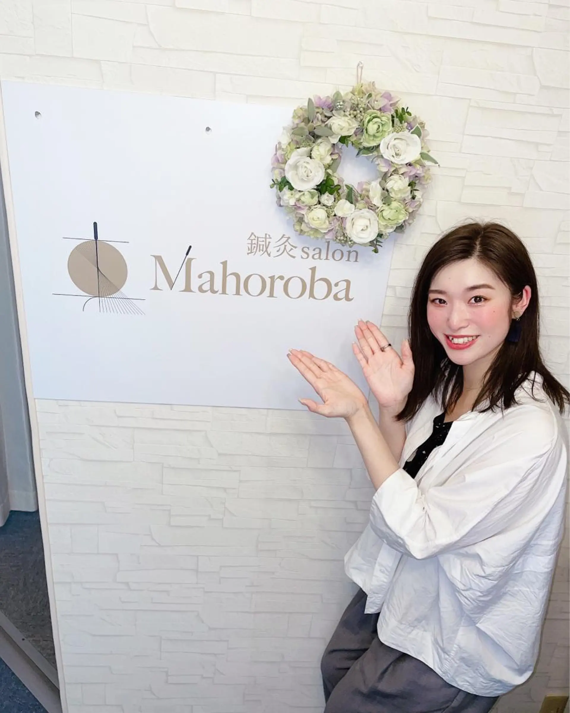 美容鍼灸サロン mahoroba院長のエステ・リラクイメージ