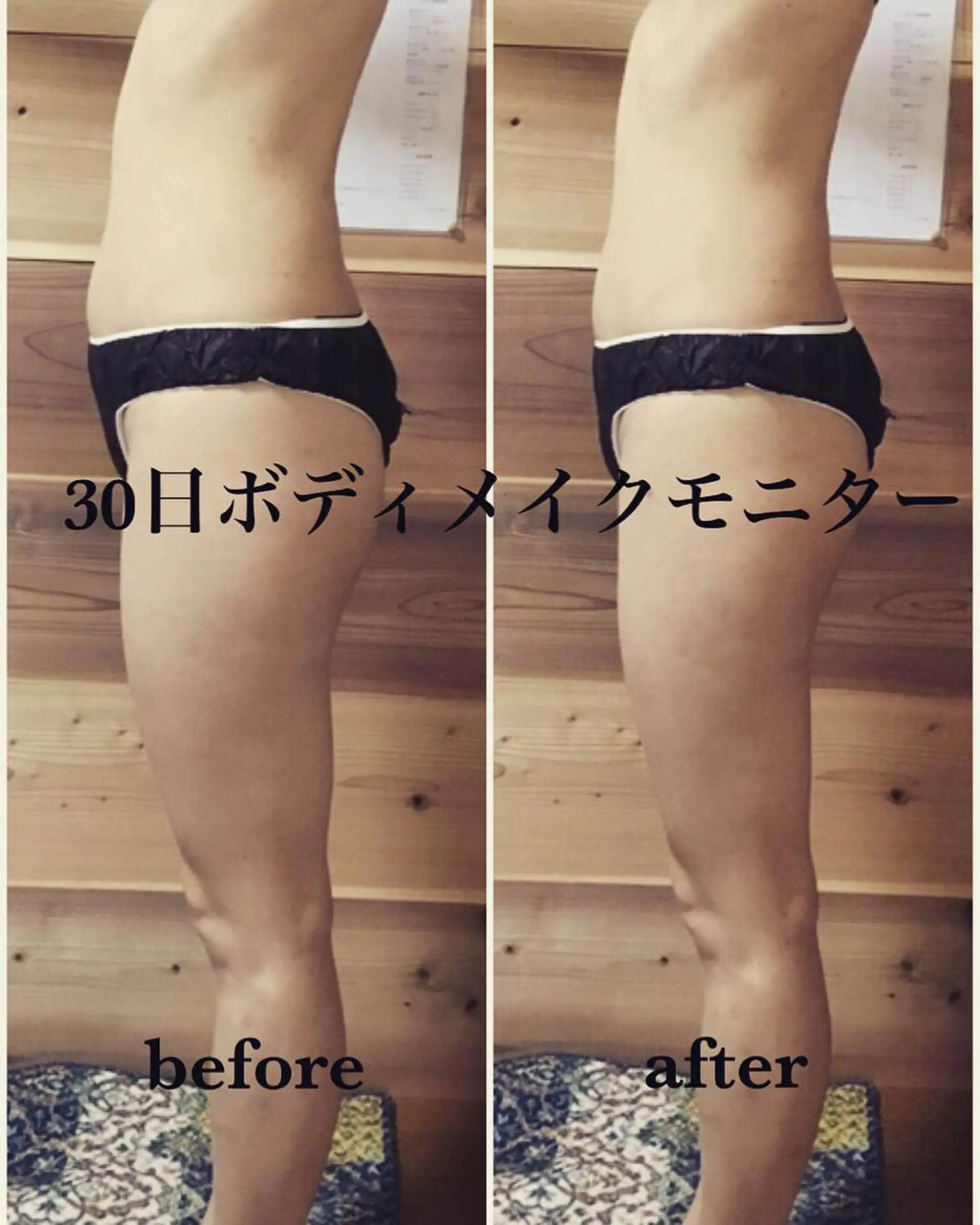 private salon  Dea_maris シュガーリング＆パーソナルボディケア所属・シミ改善・韓国肌管理 ボディメイク痩身のその他イメージ