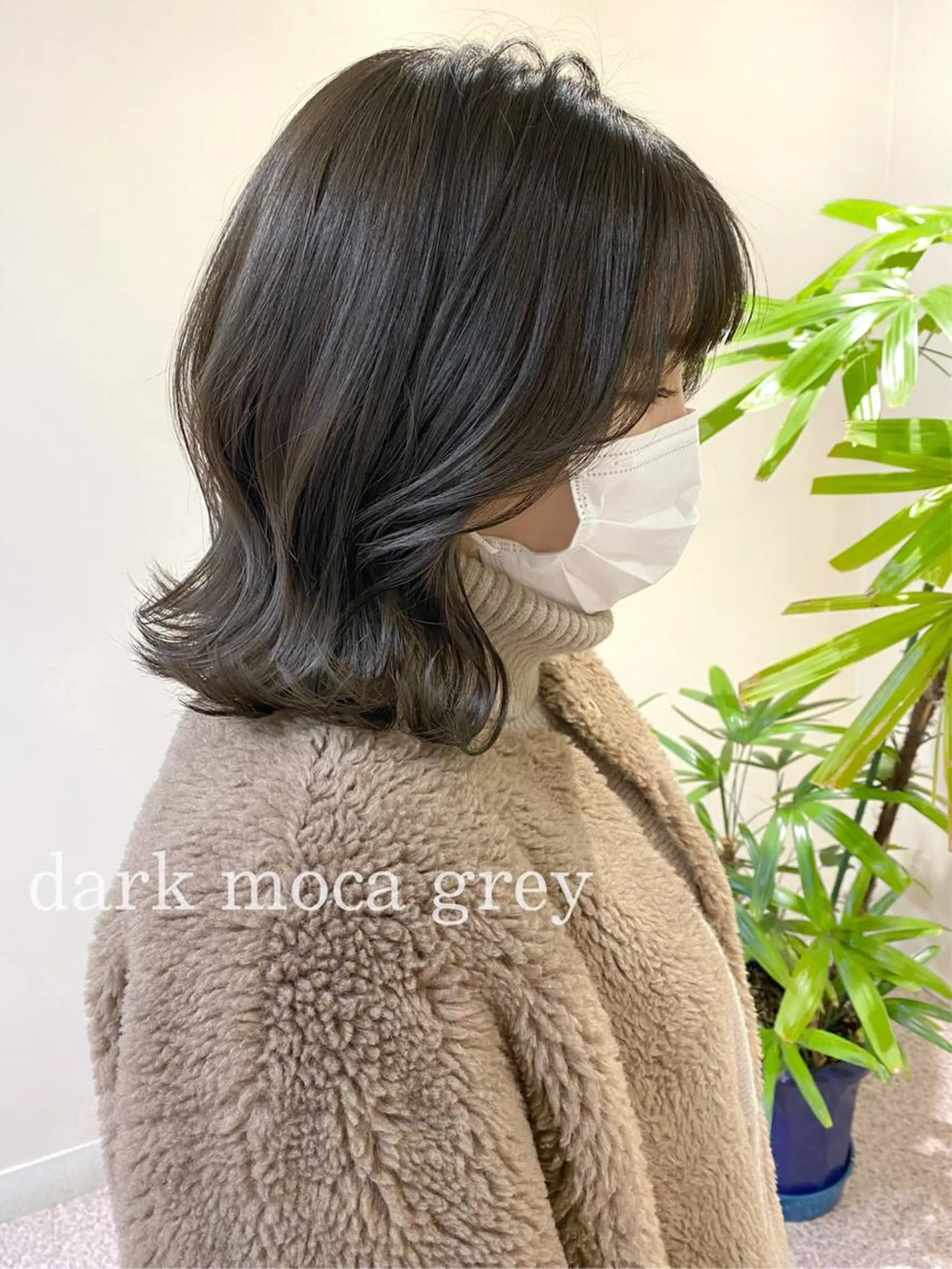 セミロング カラー clomus所属・YUKA艶髪 🌸寛ぎ部屋のヘアスタイル