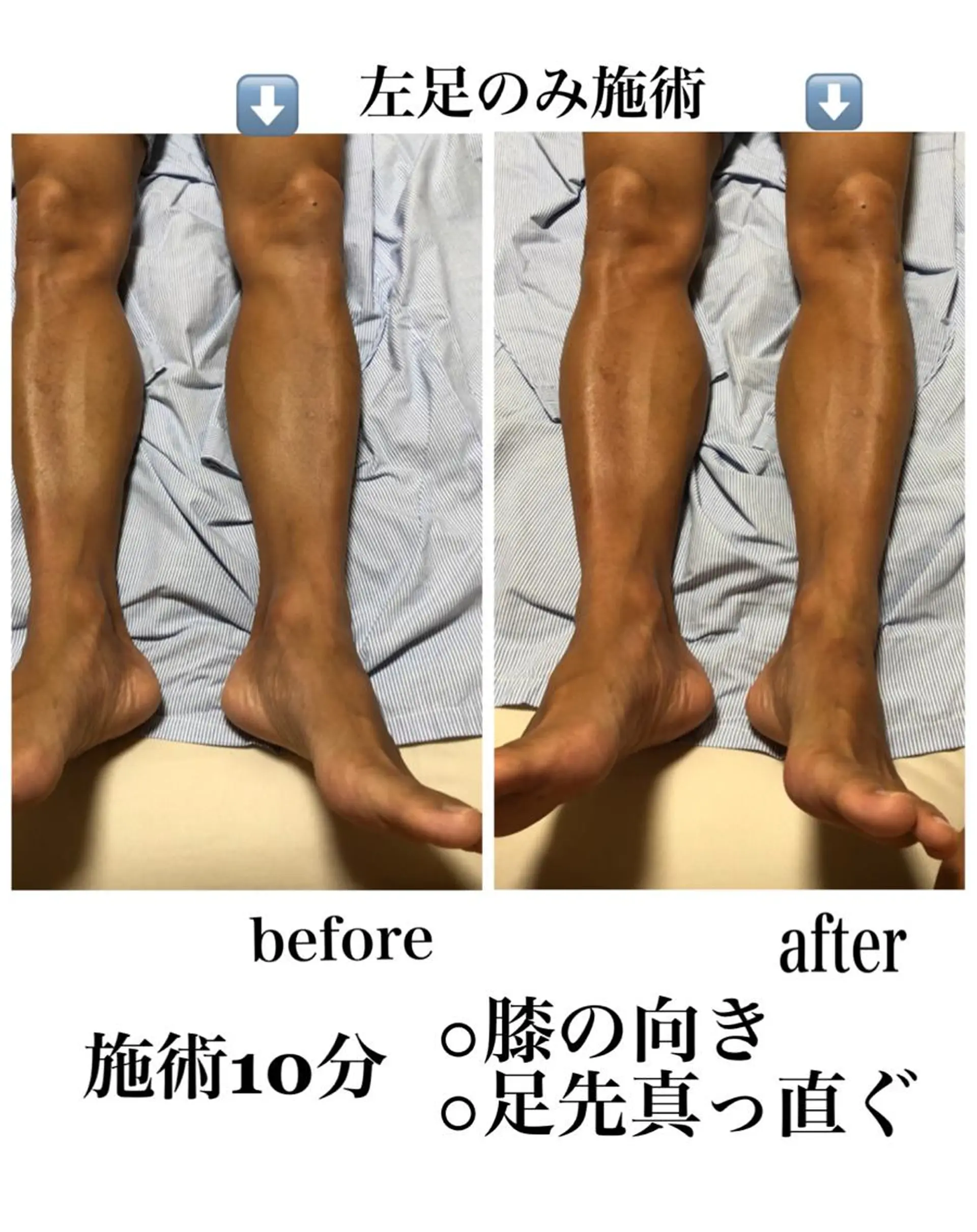 private salon  Dea_maris シュガーリング＆パーソナルボディケア所属・シミ改善・韓国肌管理 ボディメイク痩身のその他イメージ