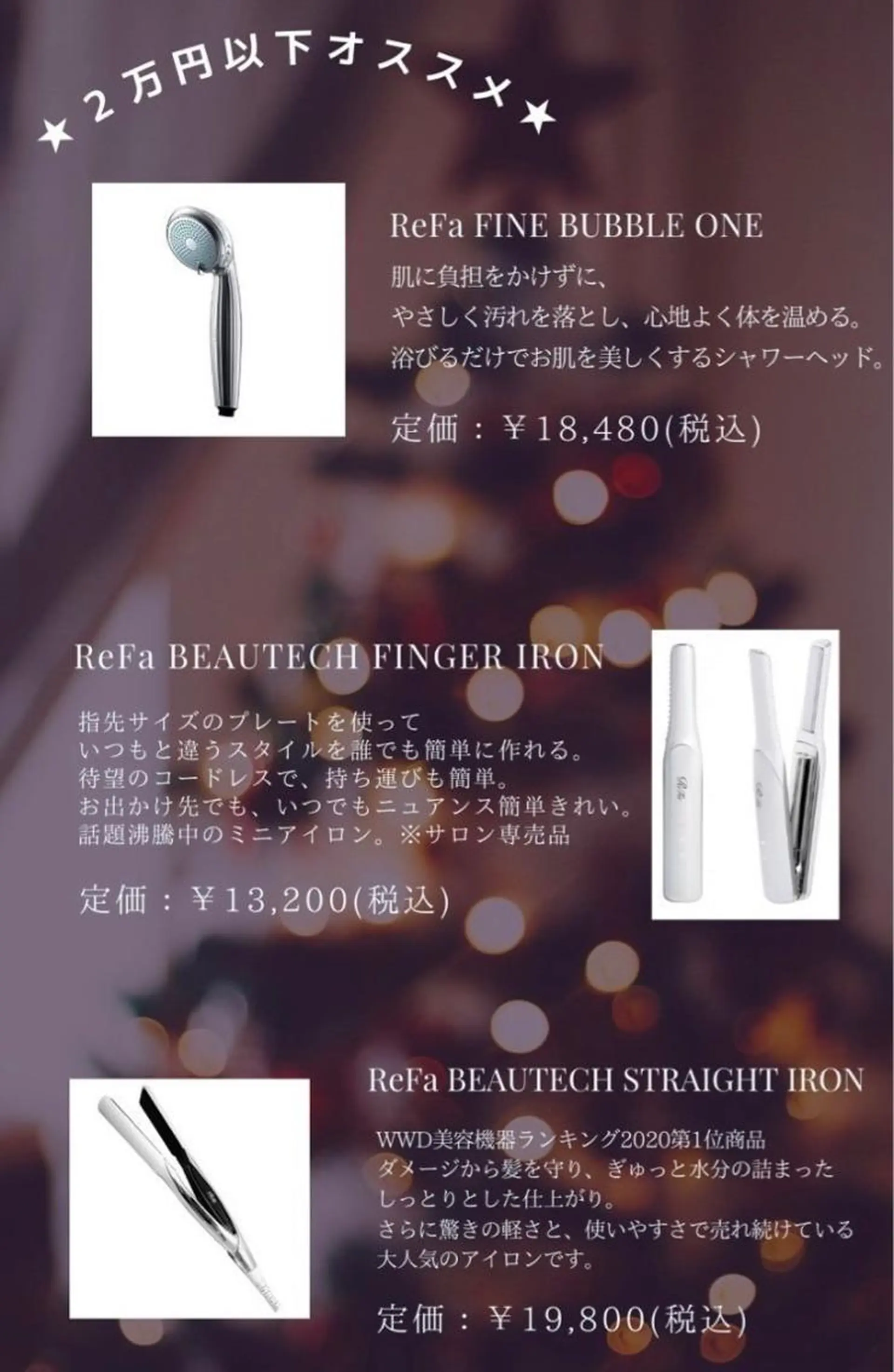 ミディアム カラー パーマ ヘアアレンジ メンズ SHUN メンズパーマのヘアスタイル