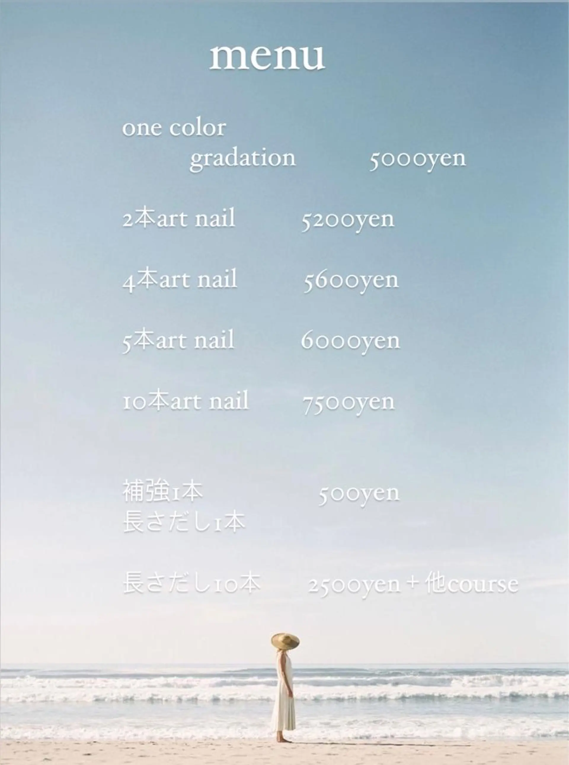 omamori kyokoのネイルデザイン